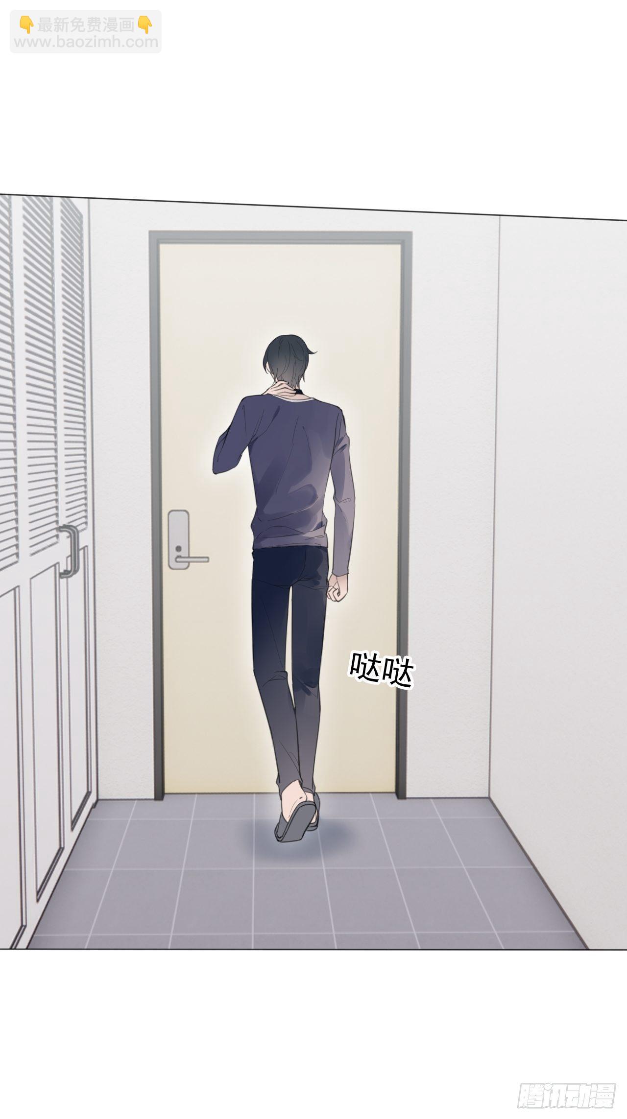 罗阳2(1/2)-第3话