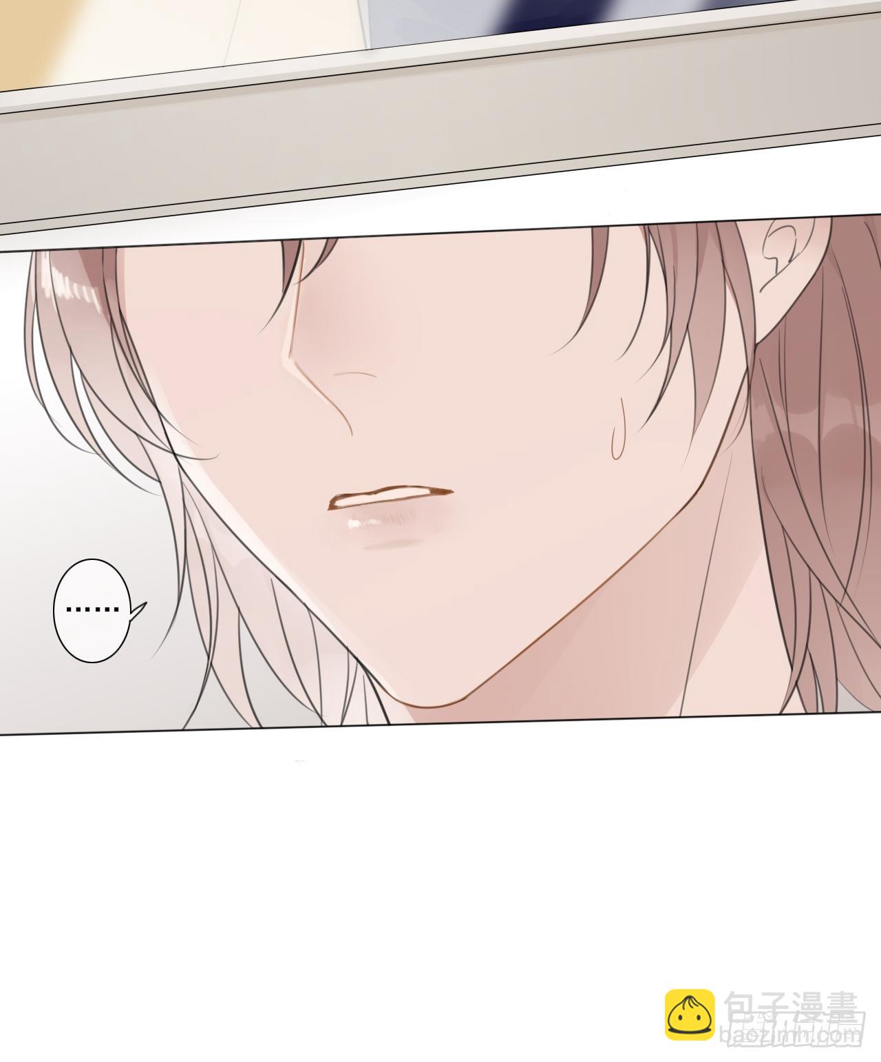 罗阳2(1/2)-第3话