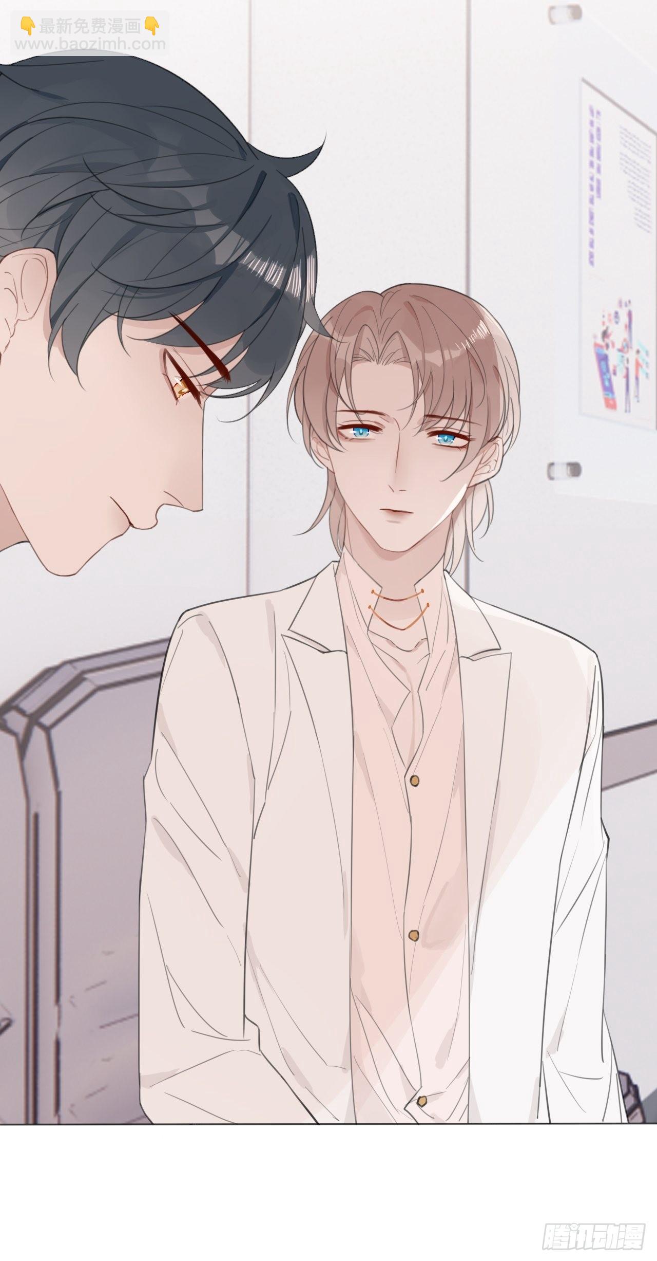 22 我想了解他-第23话