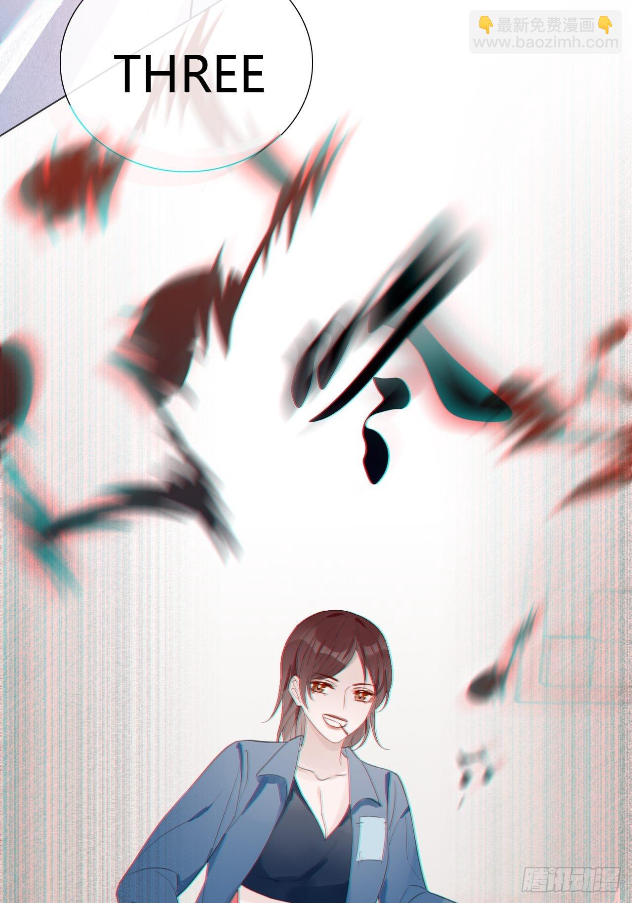 22 我想了解他-第23话