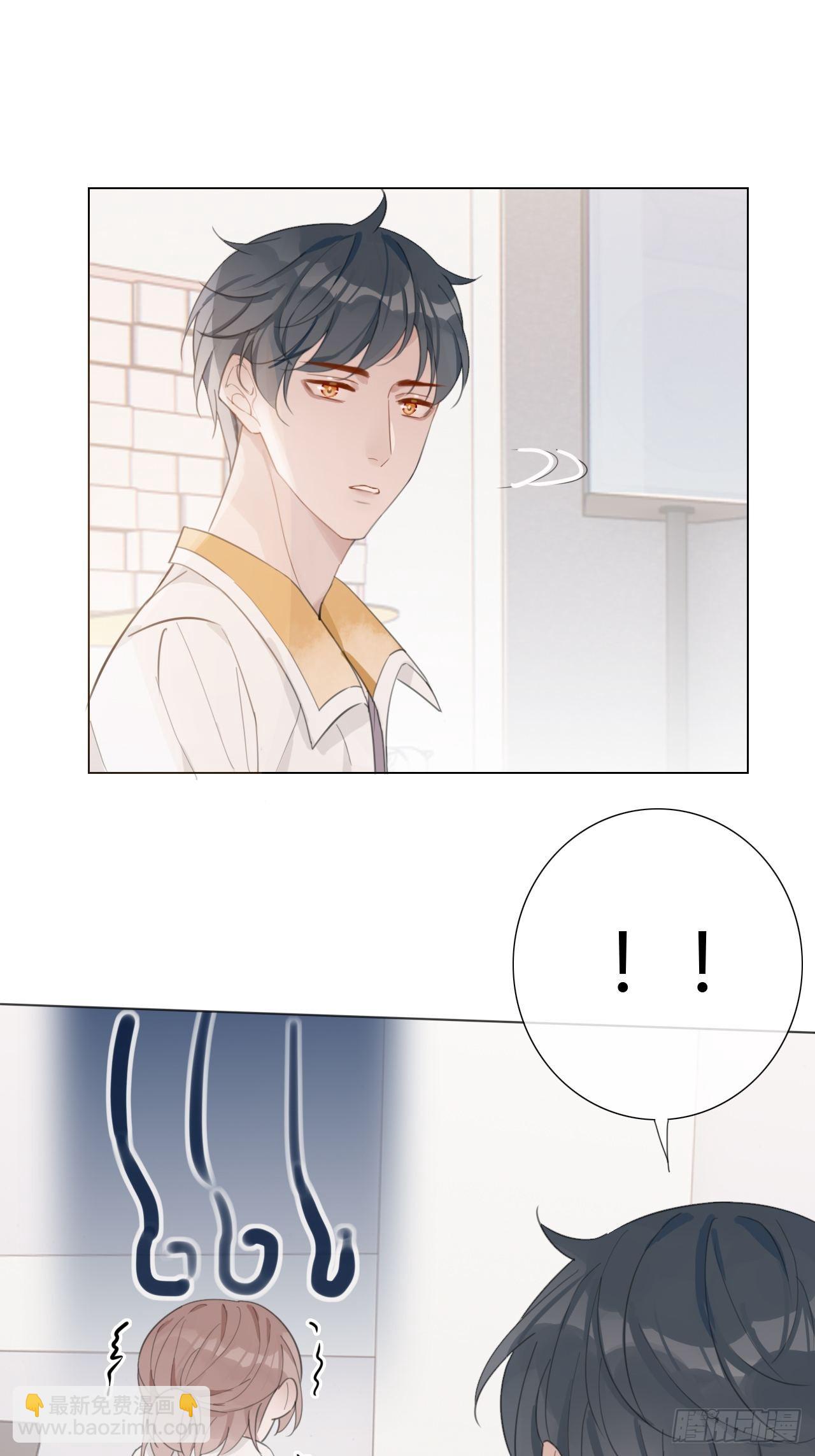 22 我想了解他-第23话