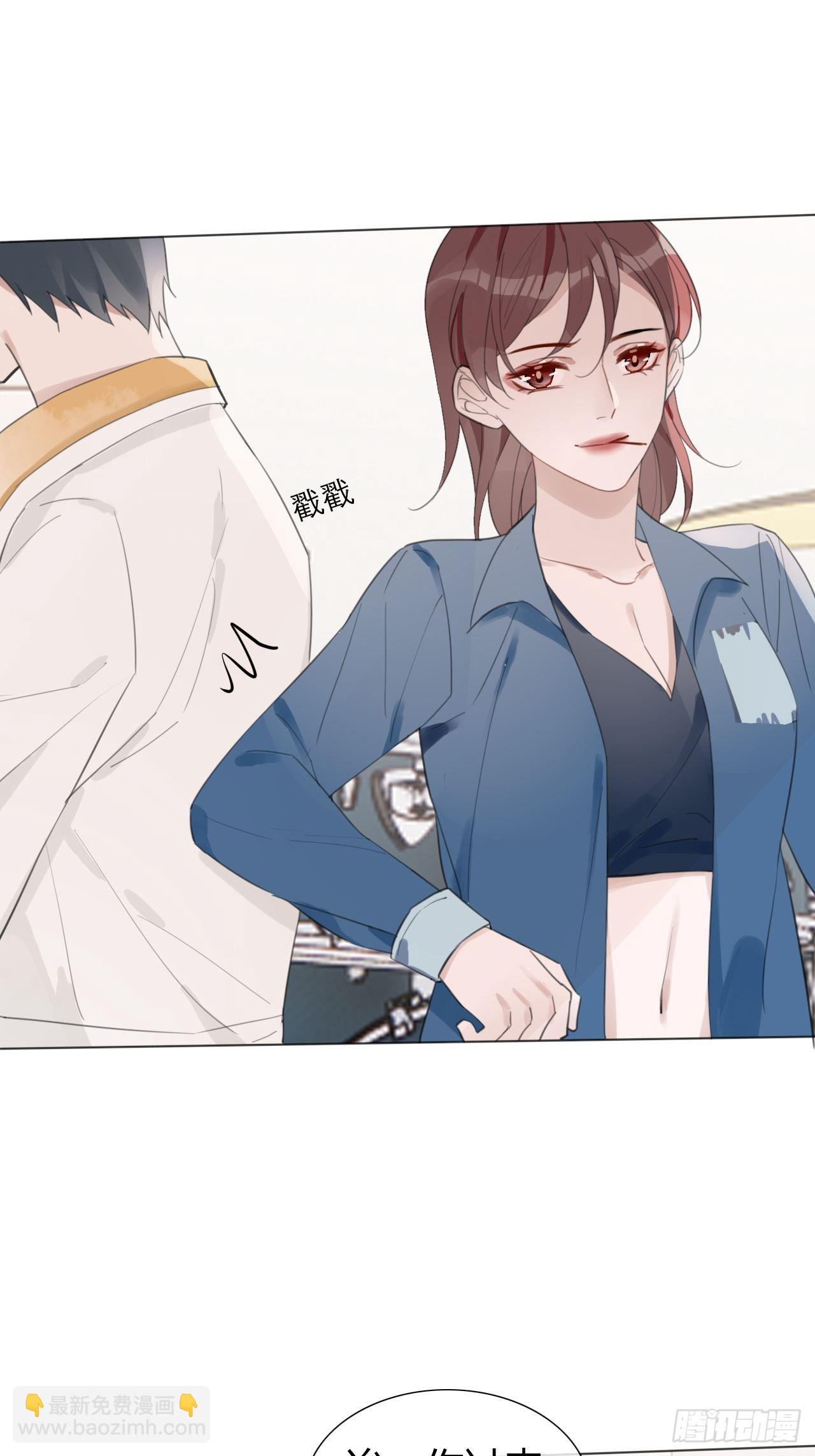 22 我想了解他-第23话