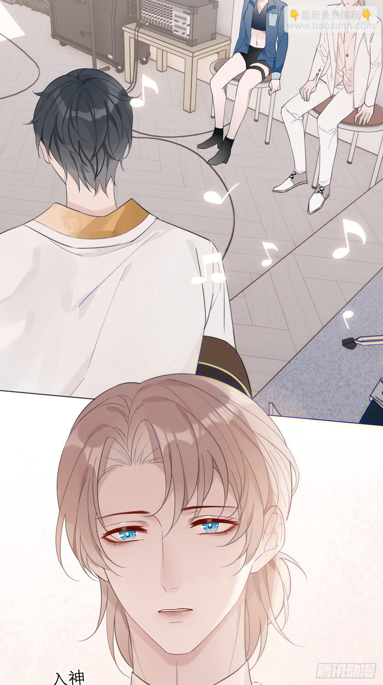 22 我想了解他-第23话