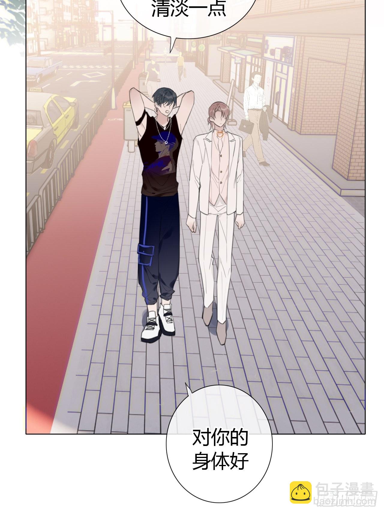 28 陪我陪我陪我~(1/2)-第29话