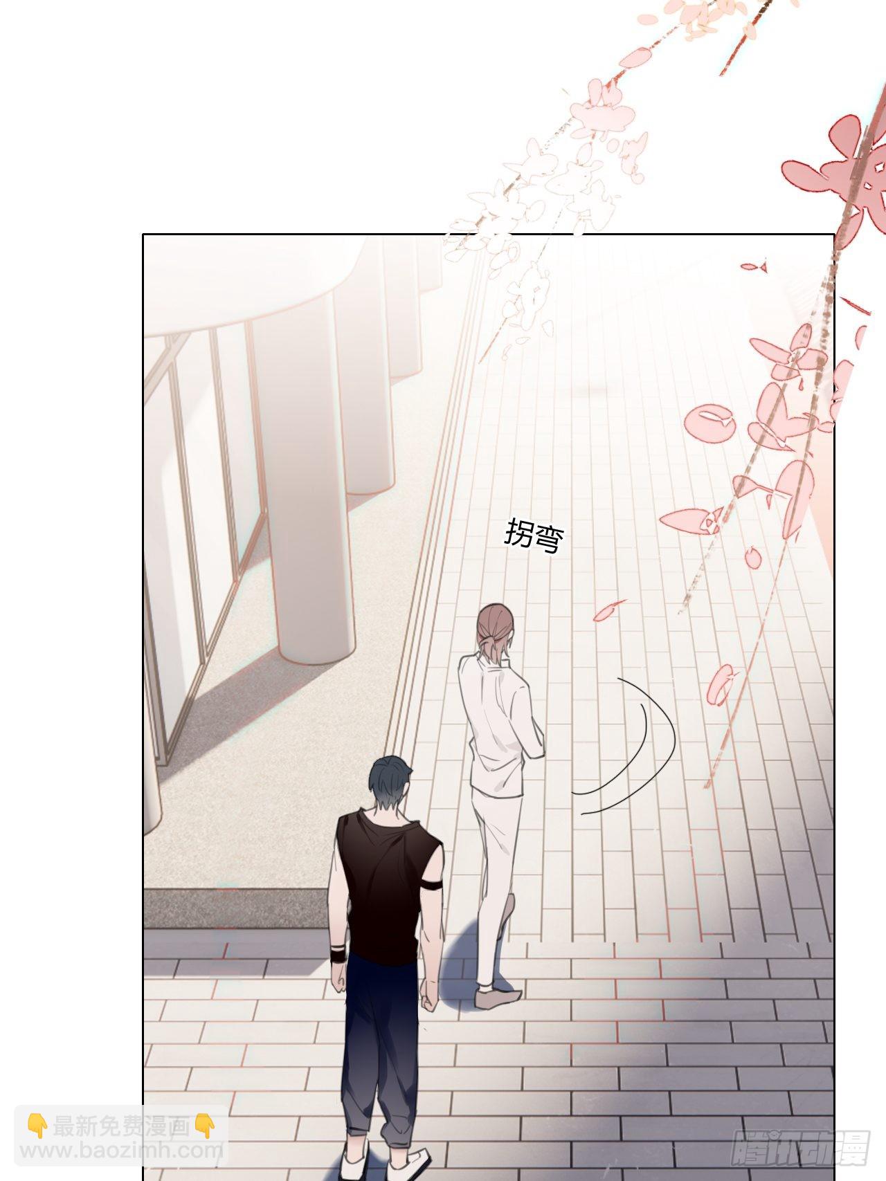 28 陪我陪我陪我~(1/2)-第29话