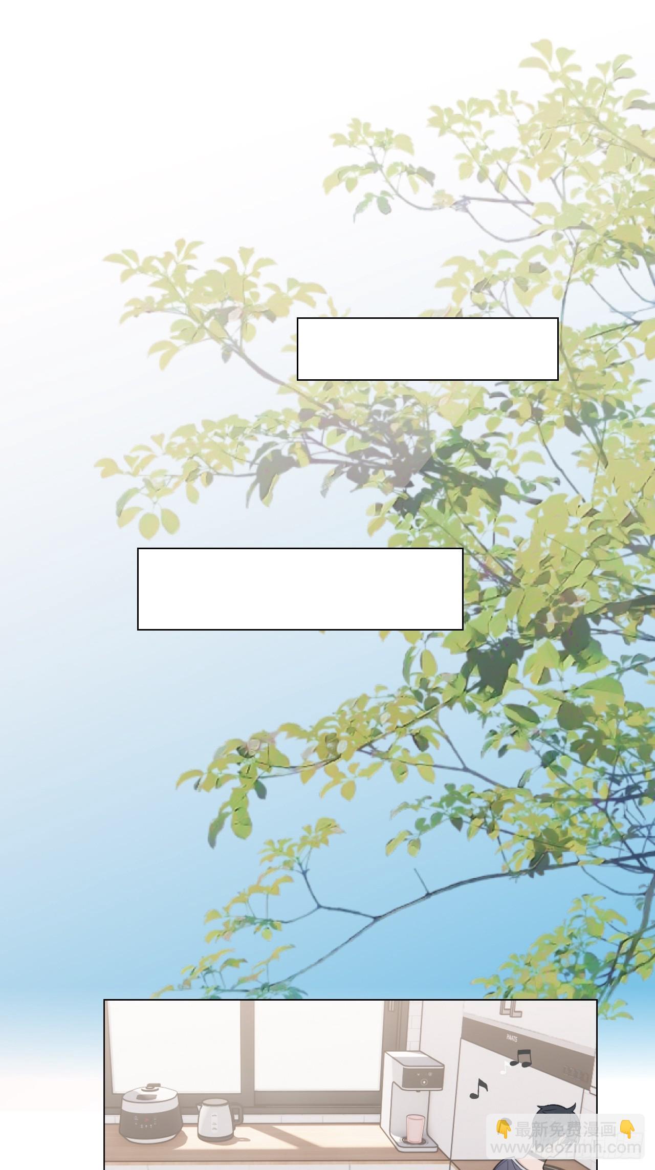 34 爱心早餐T.T-第35话