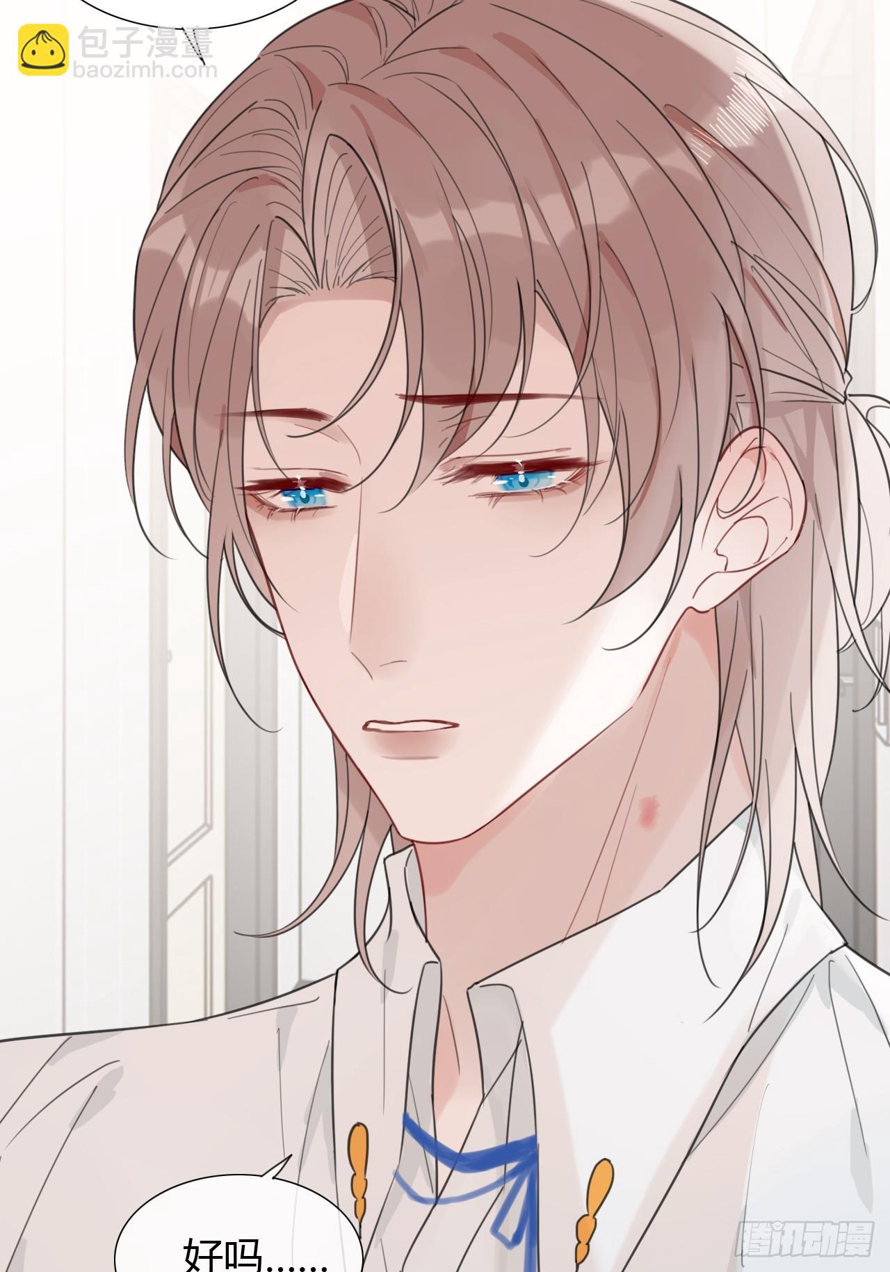 34 爱心早餐T.T-第35话