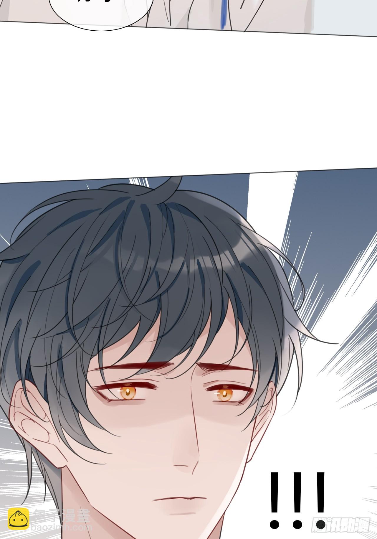 34 爱心早餐T.T-第35话