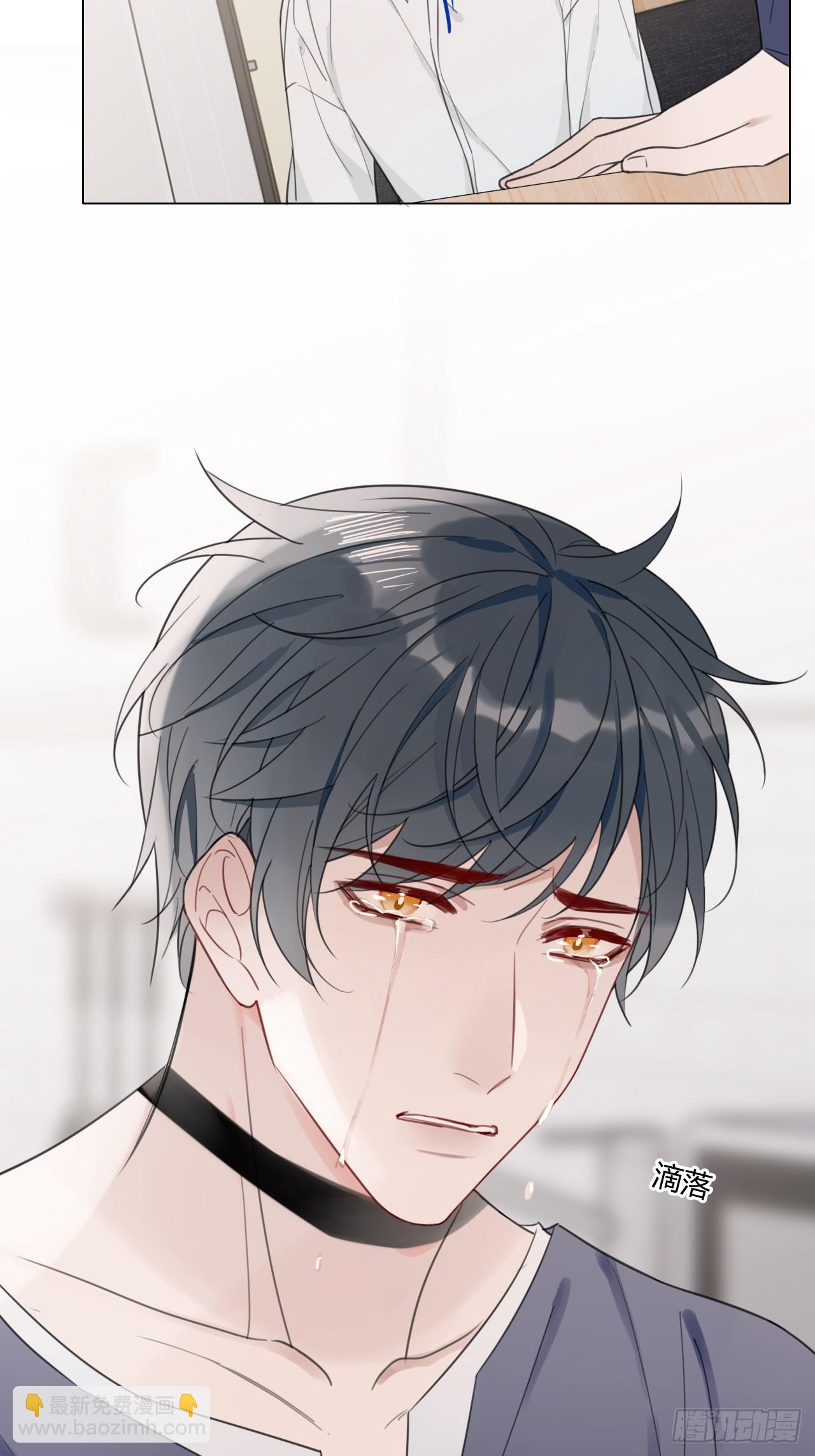 34 爱心早餐T.T-第35话