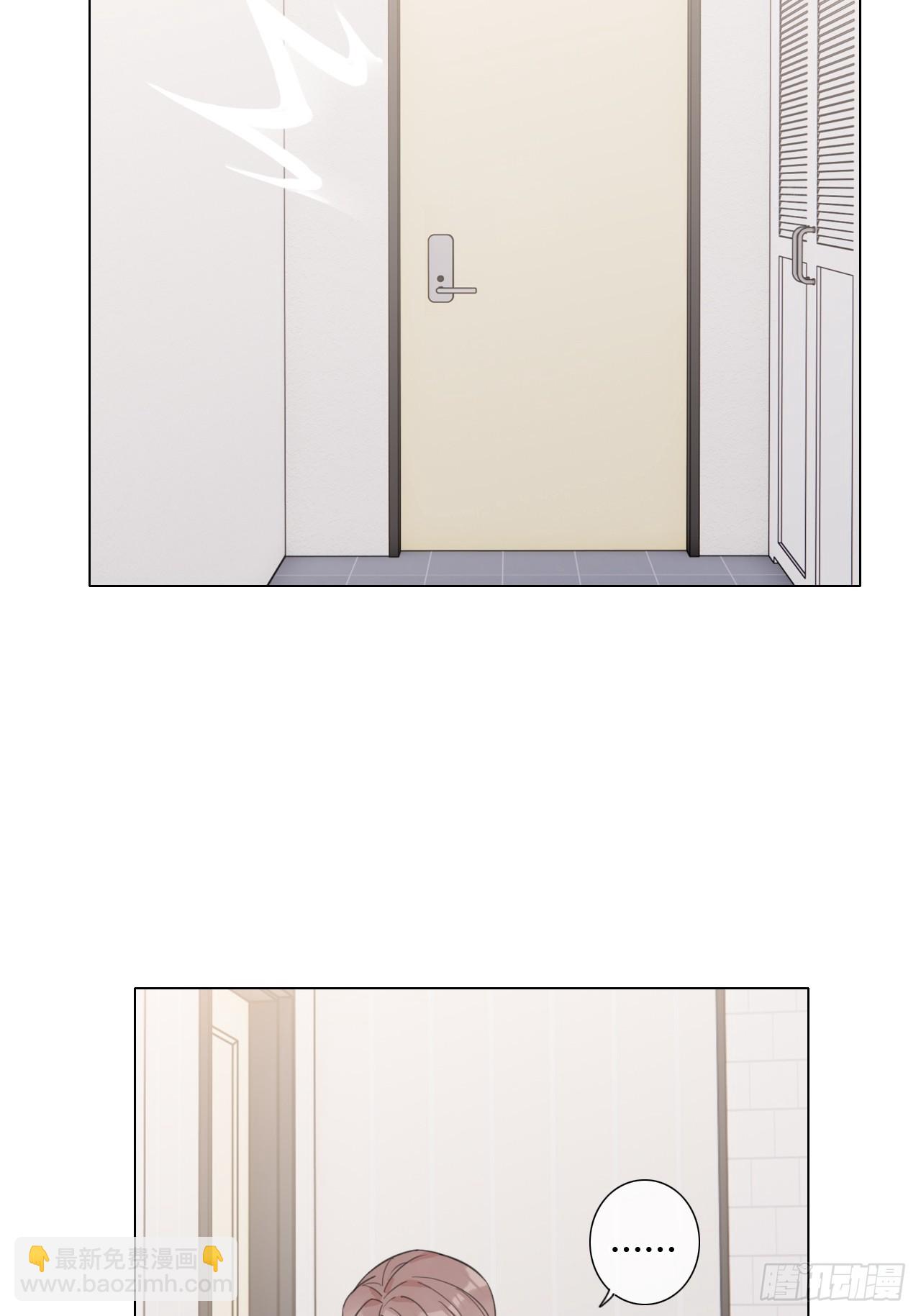 34 爱心早餐T.T-第35话