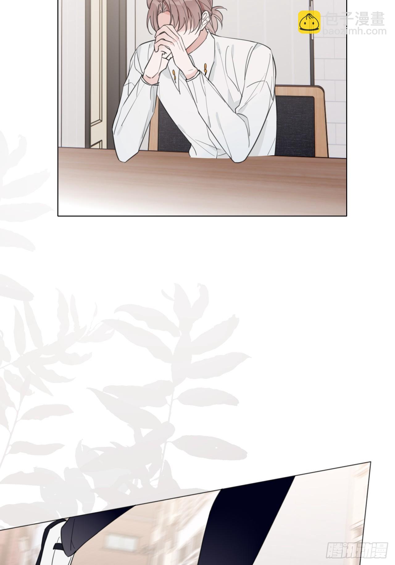 34 爱心早餐T.T-第35话