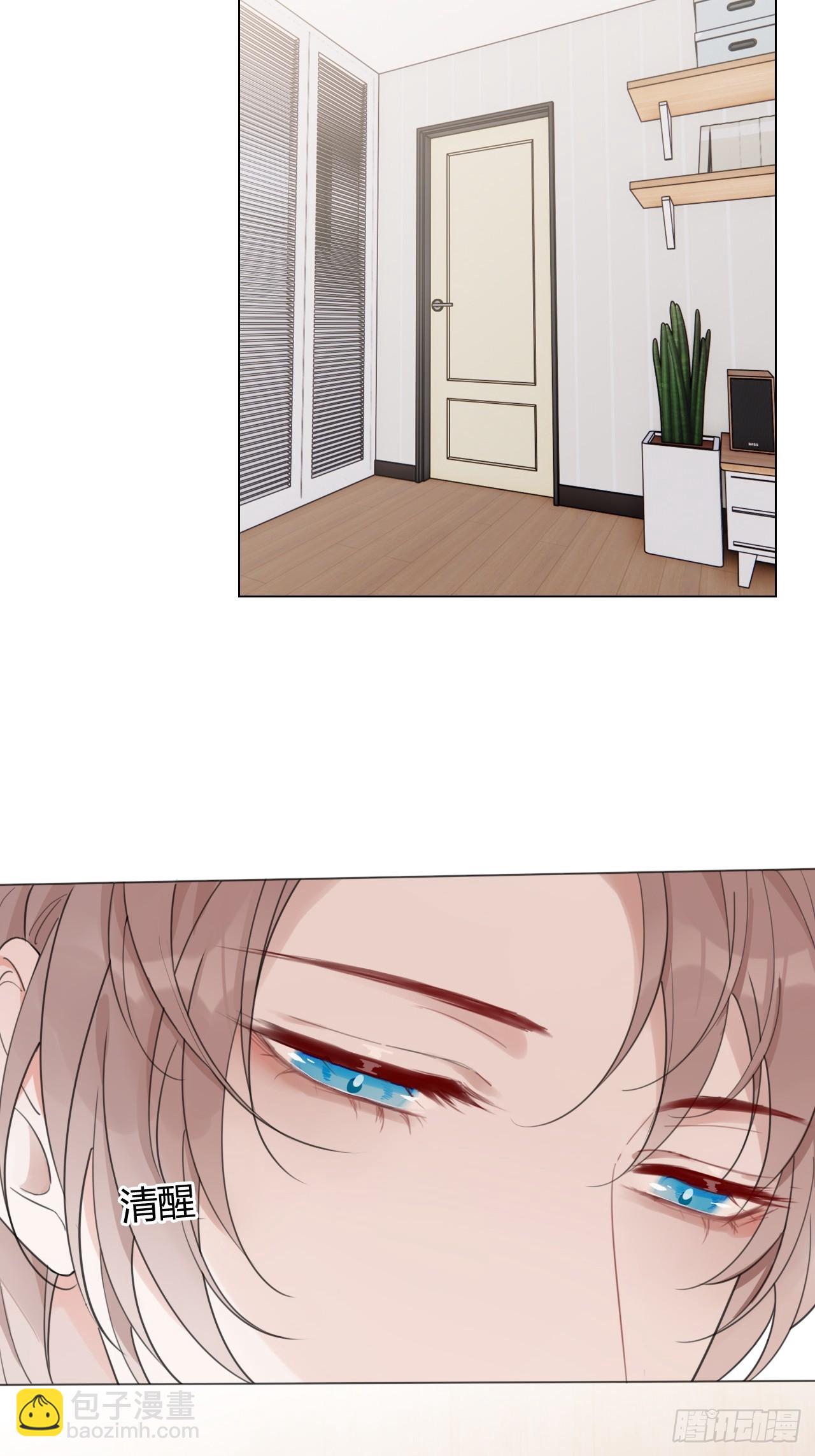 34 爱心早餐T.T-第35话