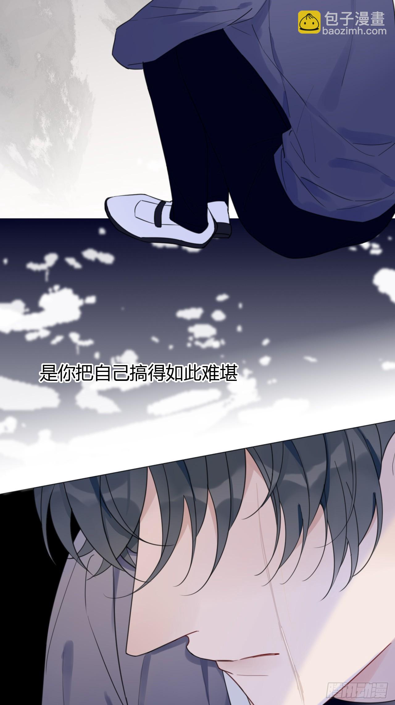 34 爱心早餐T.T-第35话