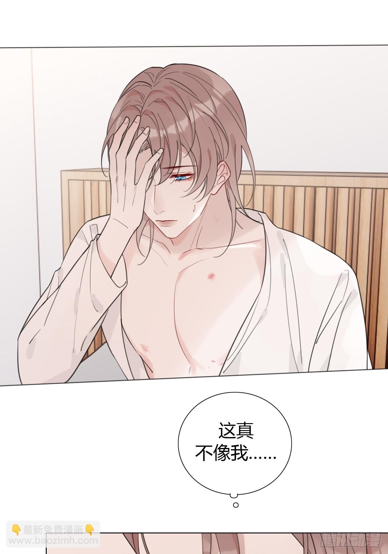 34 爱心早餐T.T-第35话