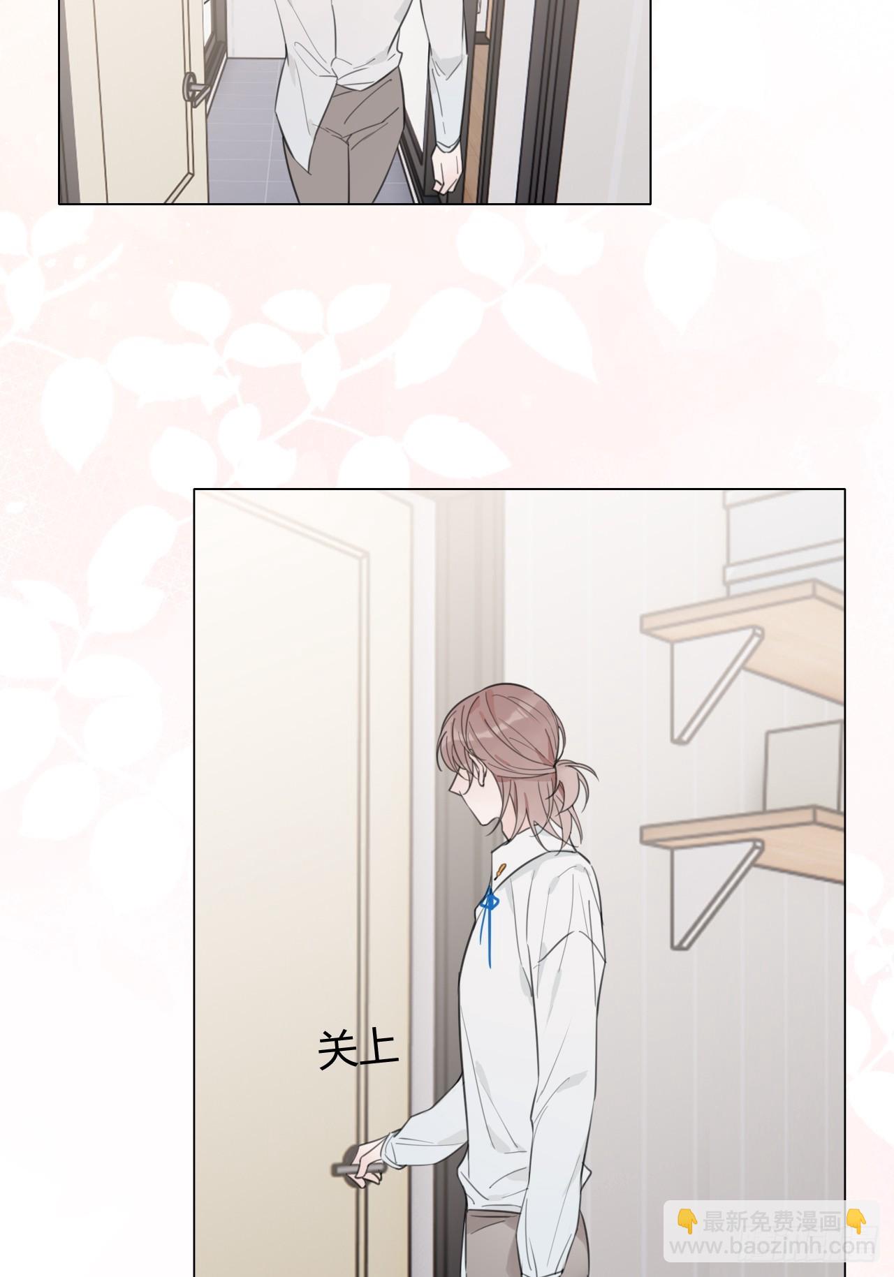 34 爱心早餐T.T-第35话