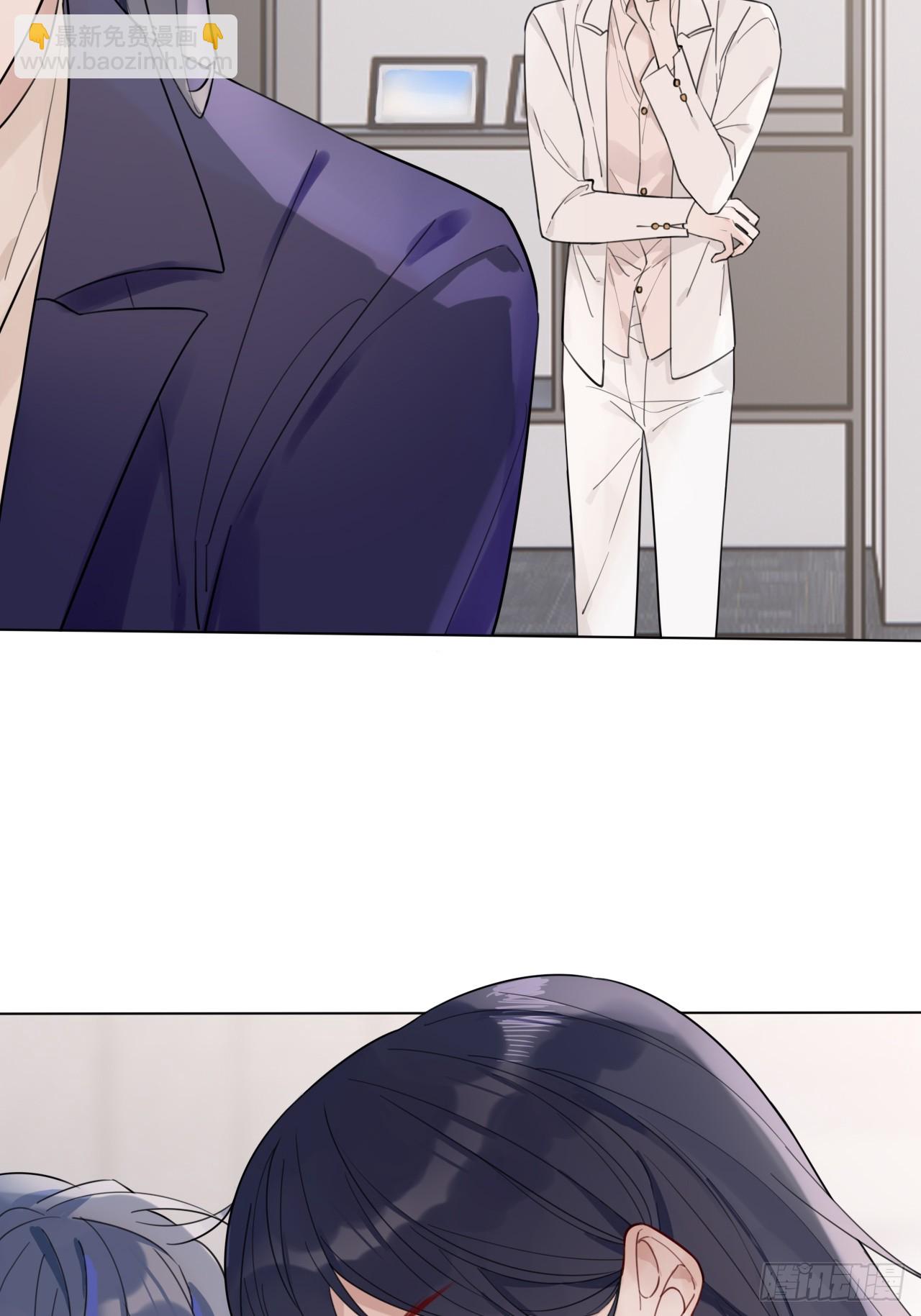 36 心理疏导-第37话