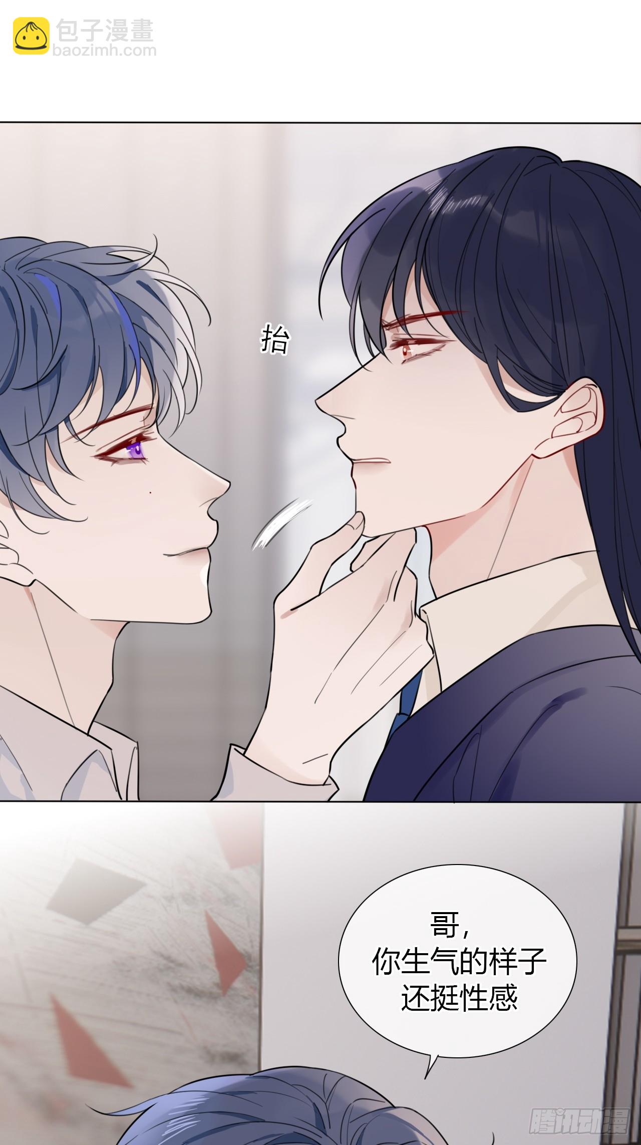 36 心理疏导-第37话