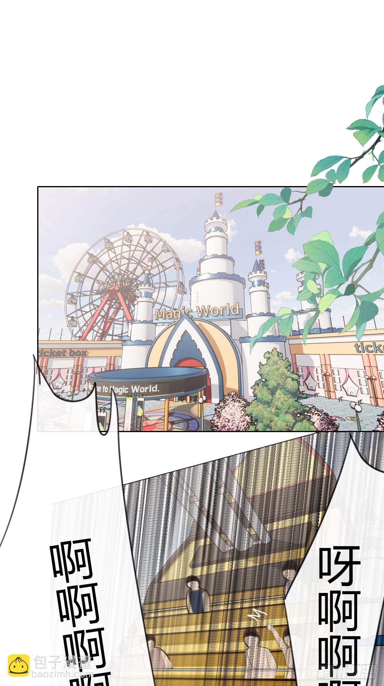 38 狗狗委屈-第39话