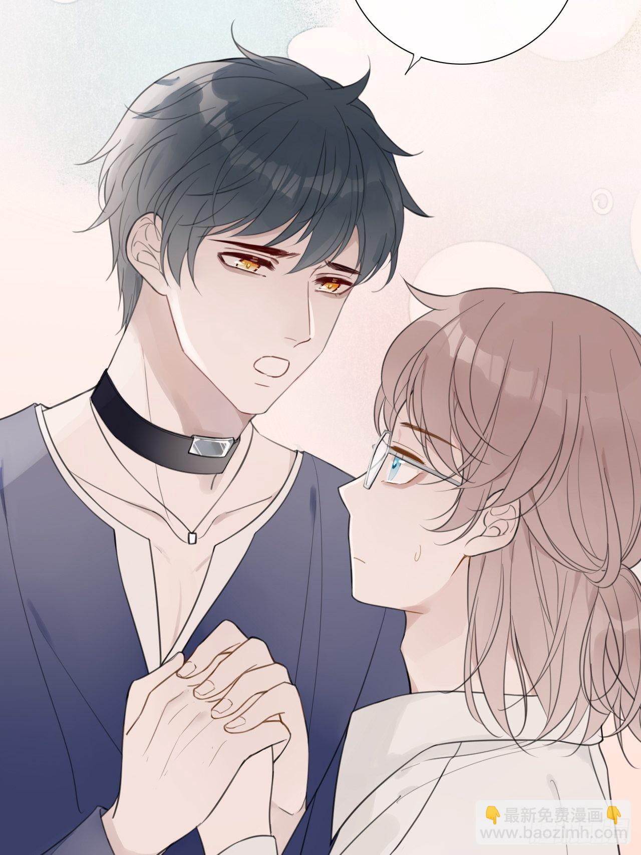 罗阳4(1/2)-第5话