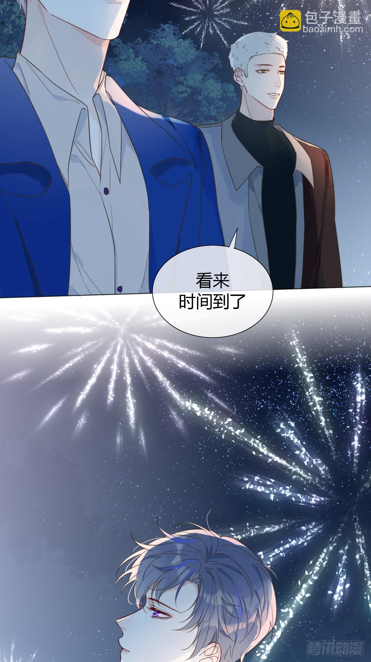 40 片刻的宁静-第41话