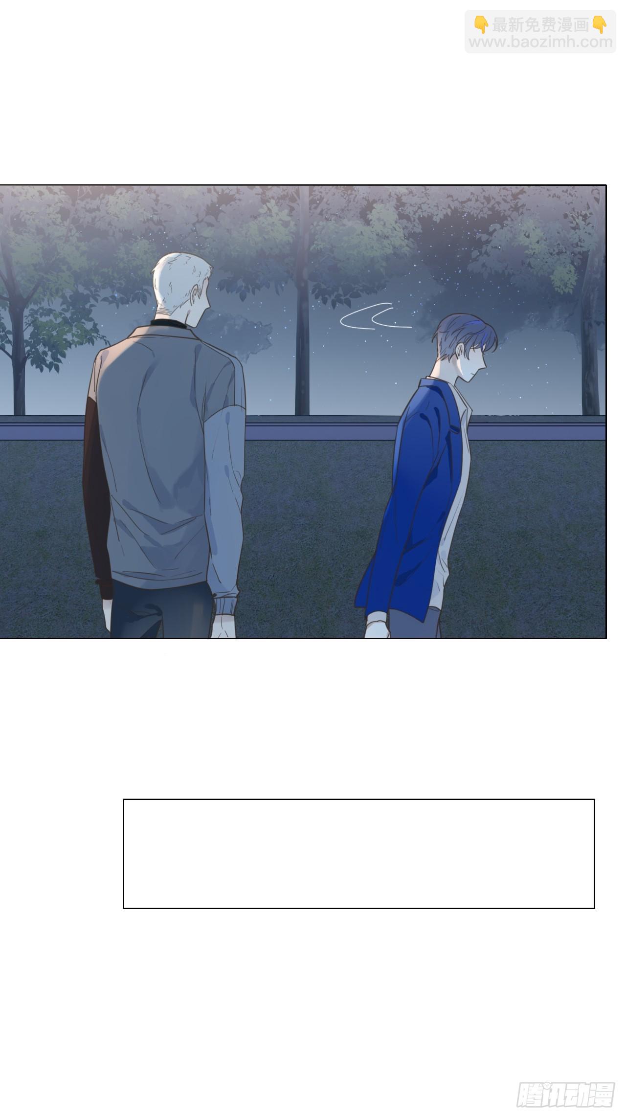 40 片刻的宁静-第41话