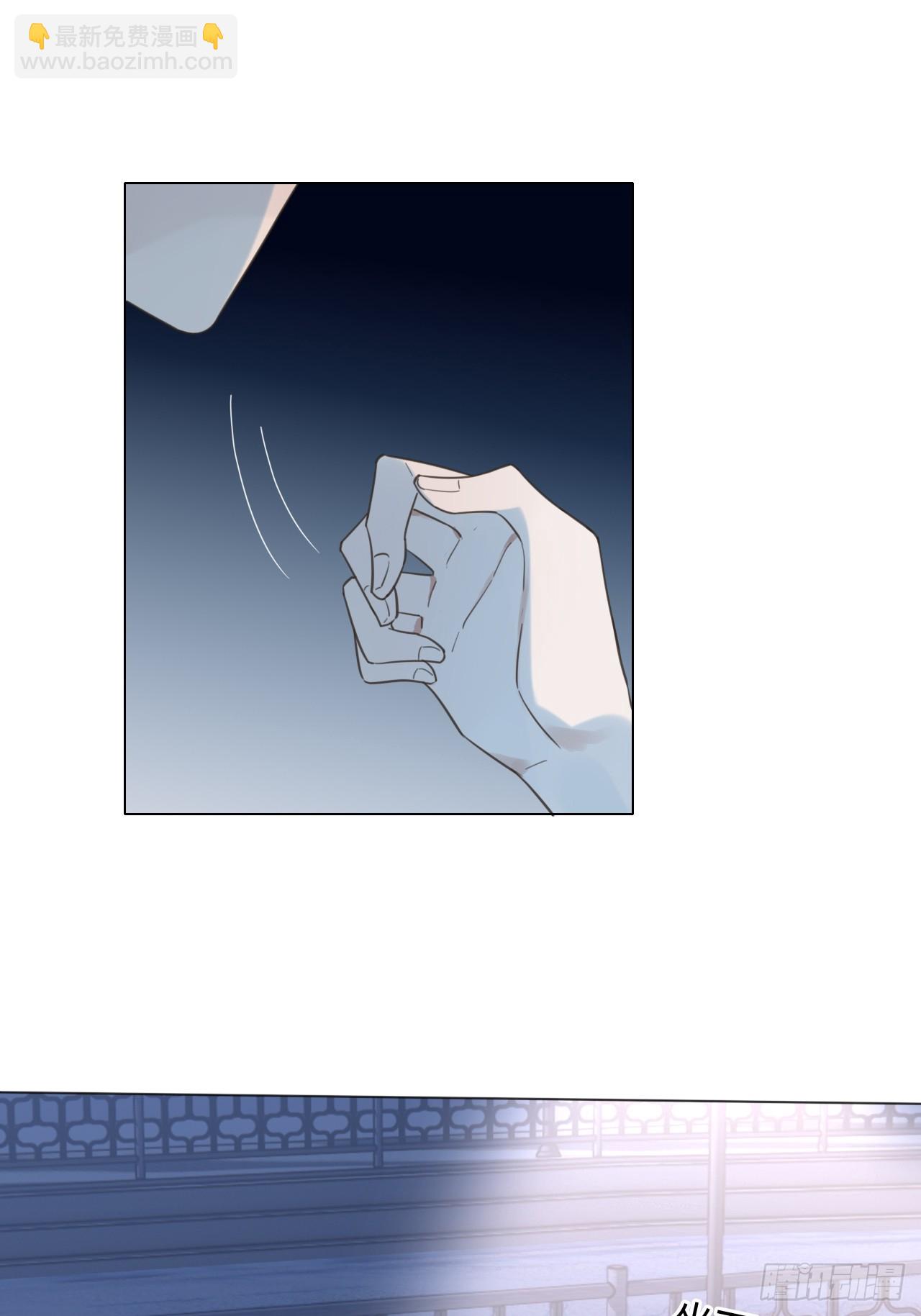 40 片刻的宁静-第41话