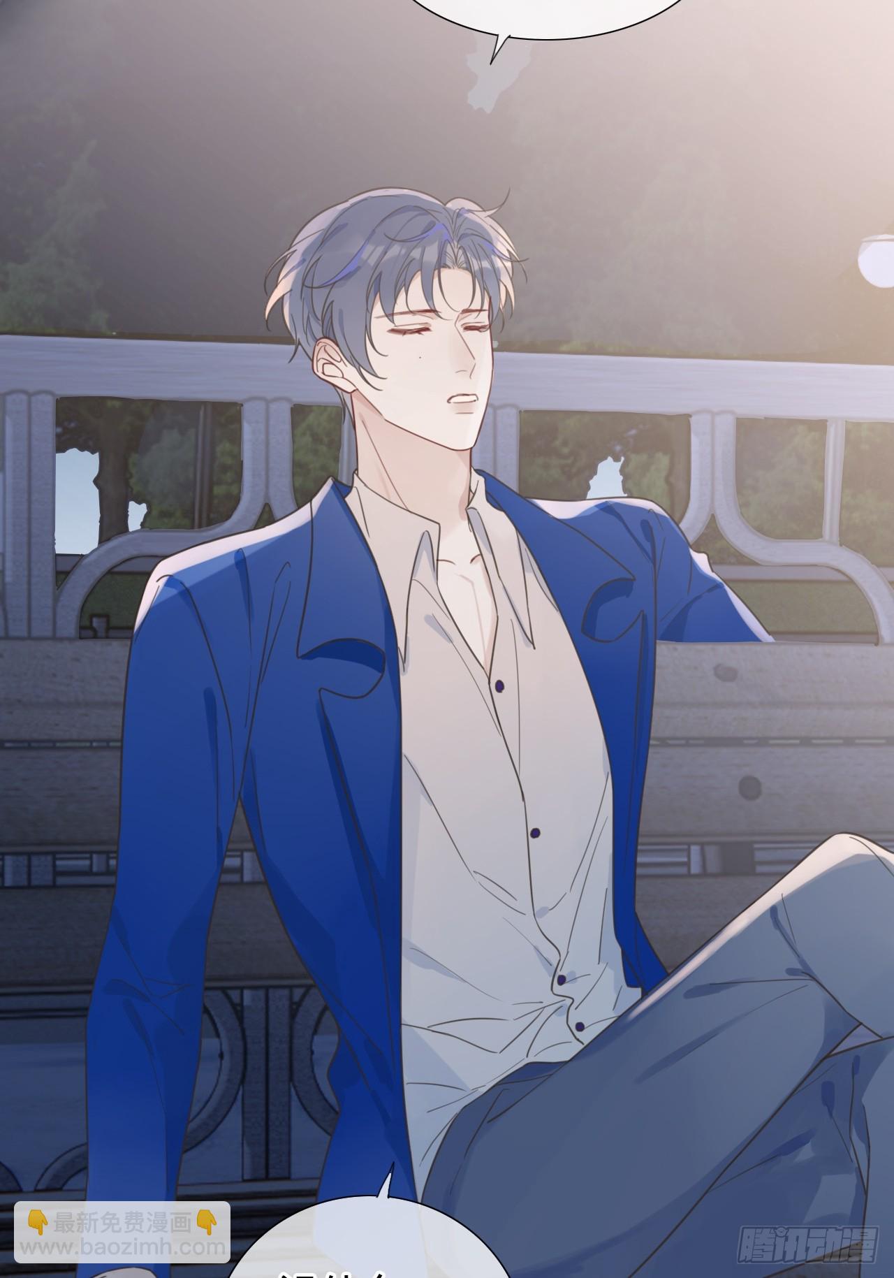 40 片刻的宁静-第41话