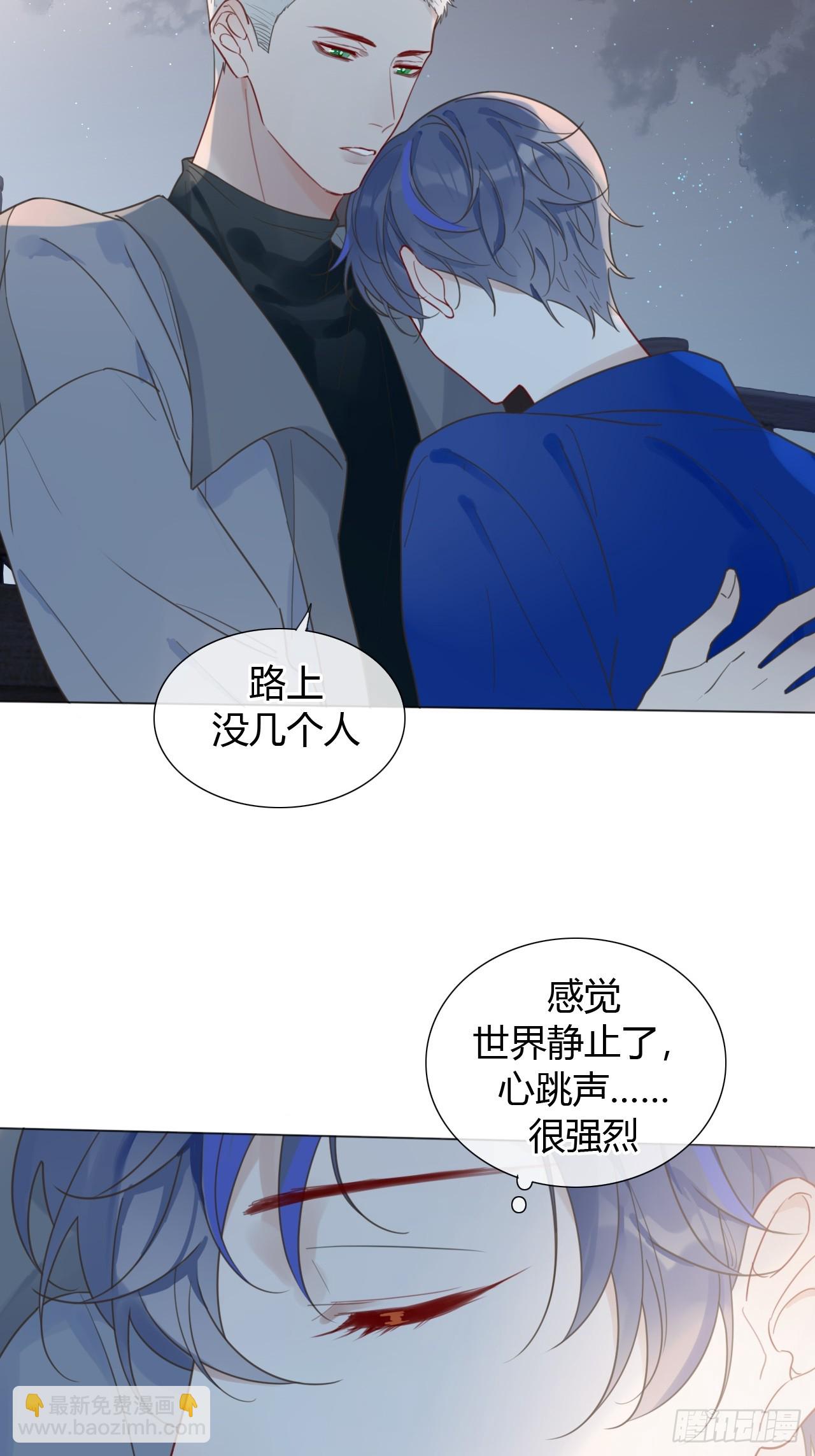 40 片刻的宁静-第41话