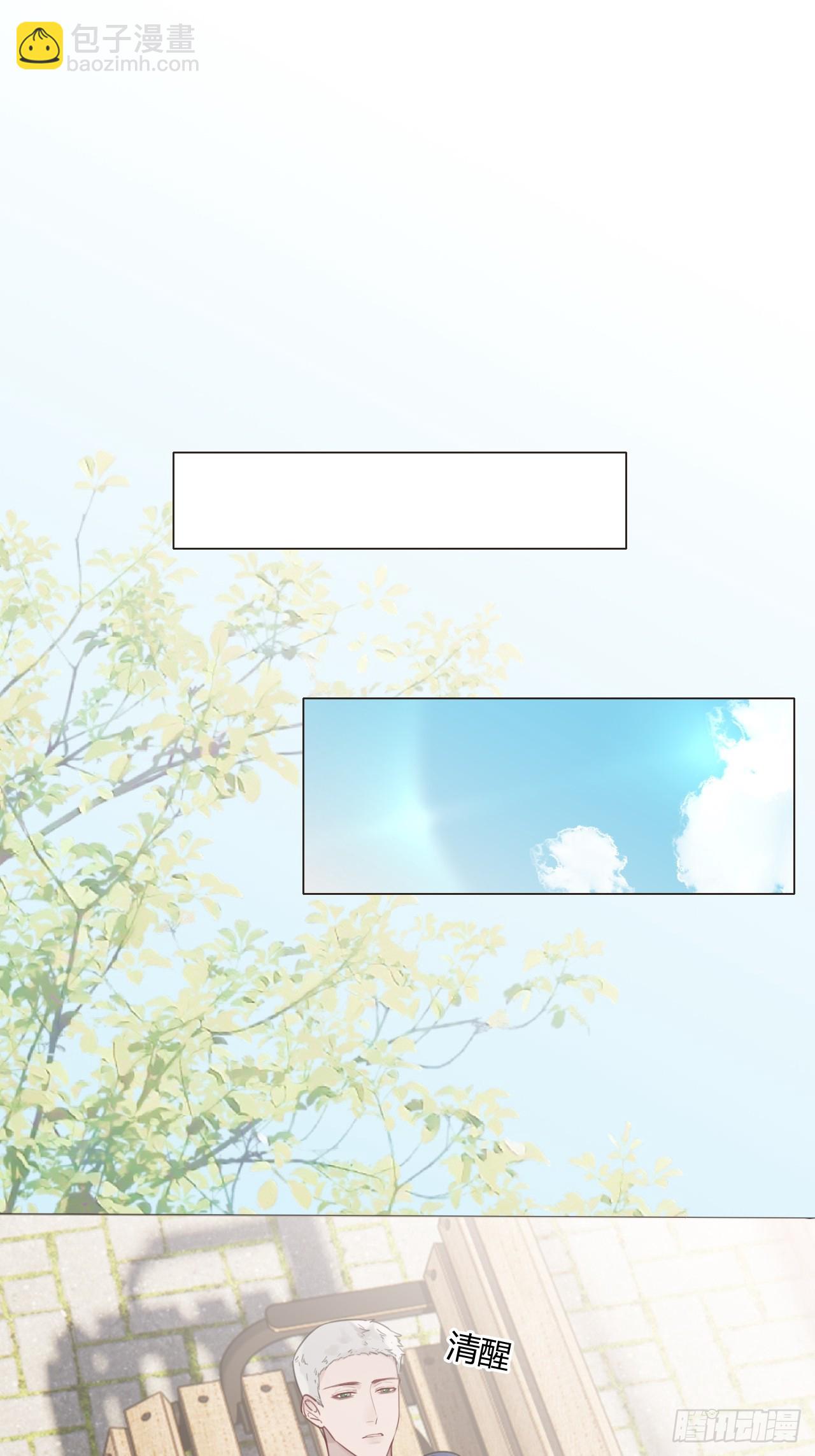 40 片刻的宁静-第41话