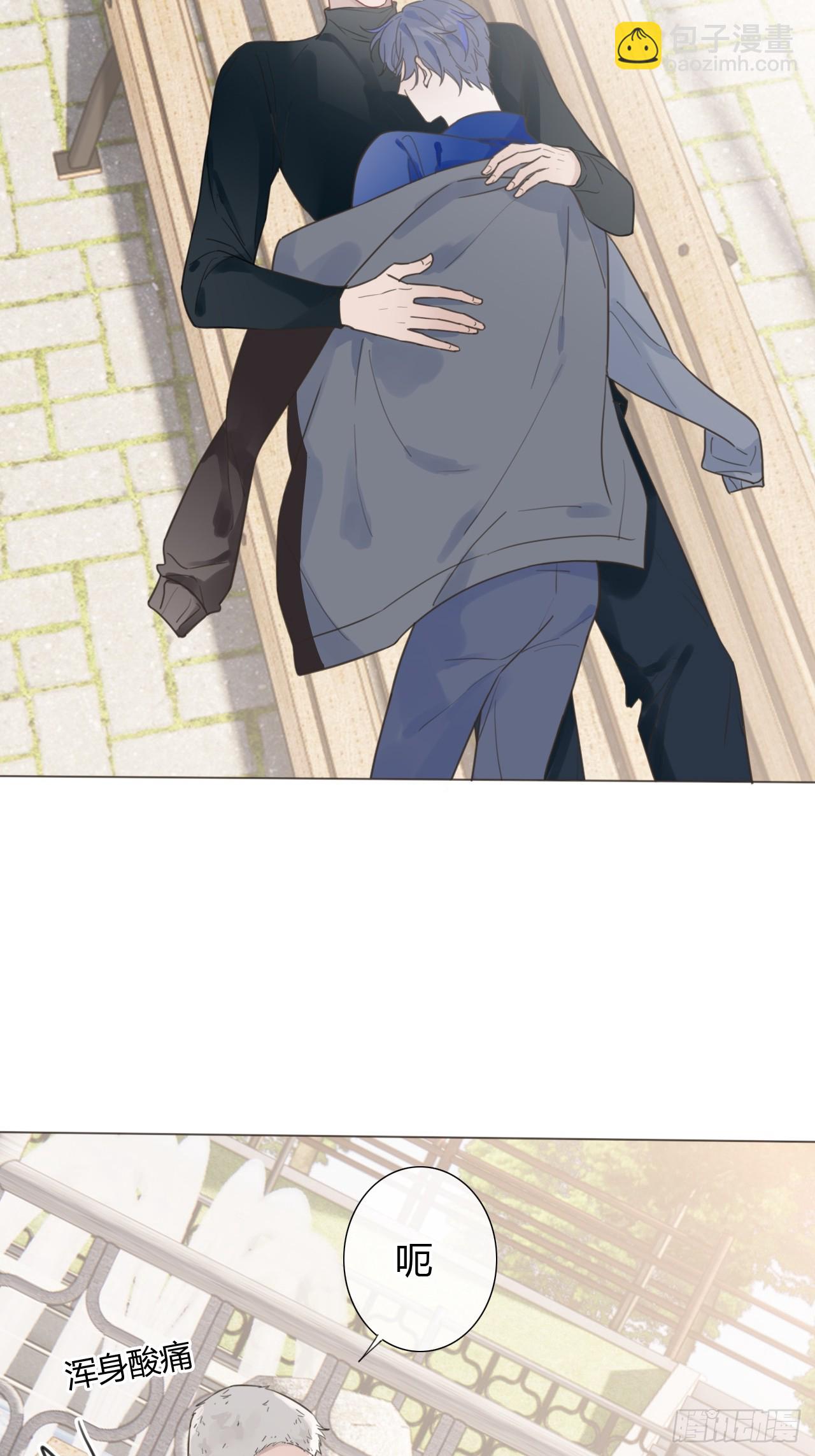 40 片刻的宁静-第41话