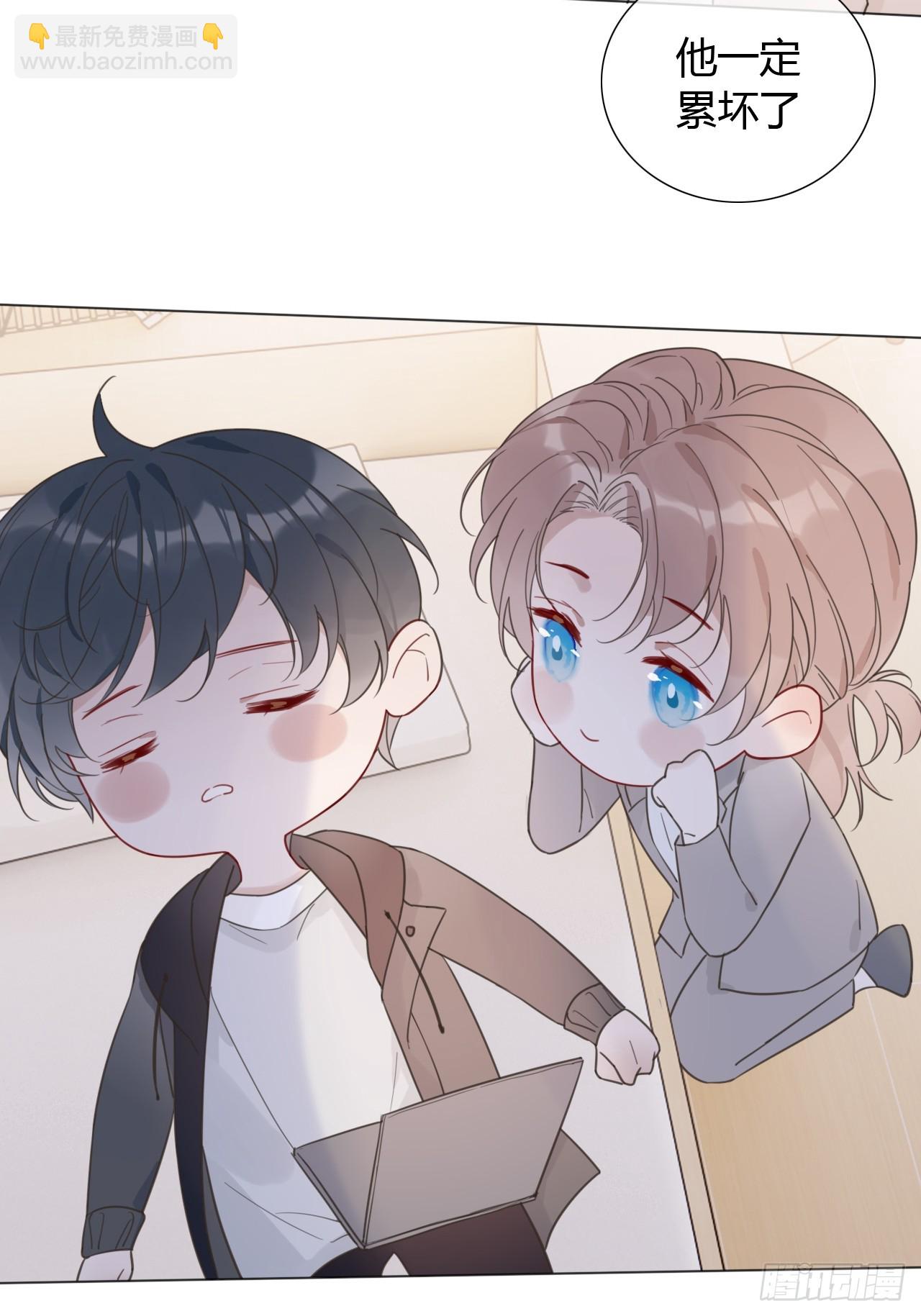 42 他真的变了！-第43话