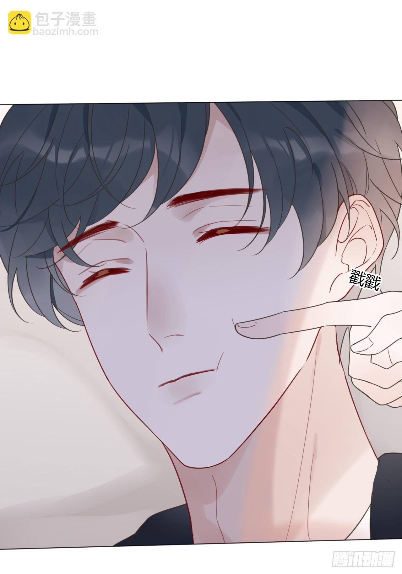 42 他真的变了！-第43话