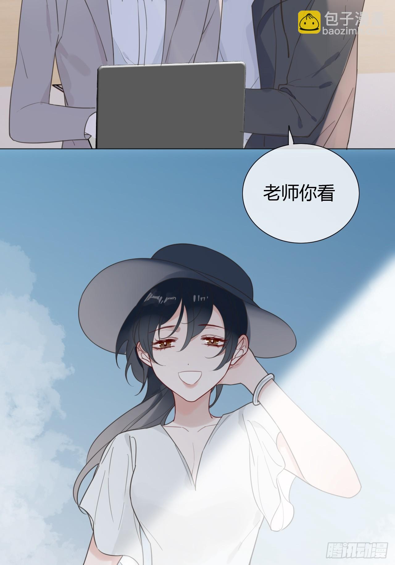 42 他真的变了！-第43话