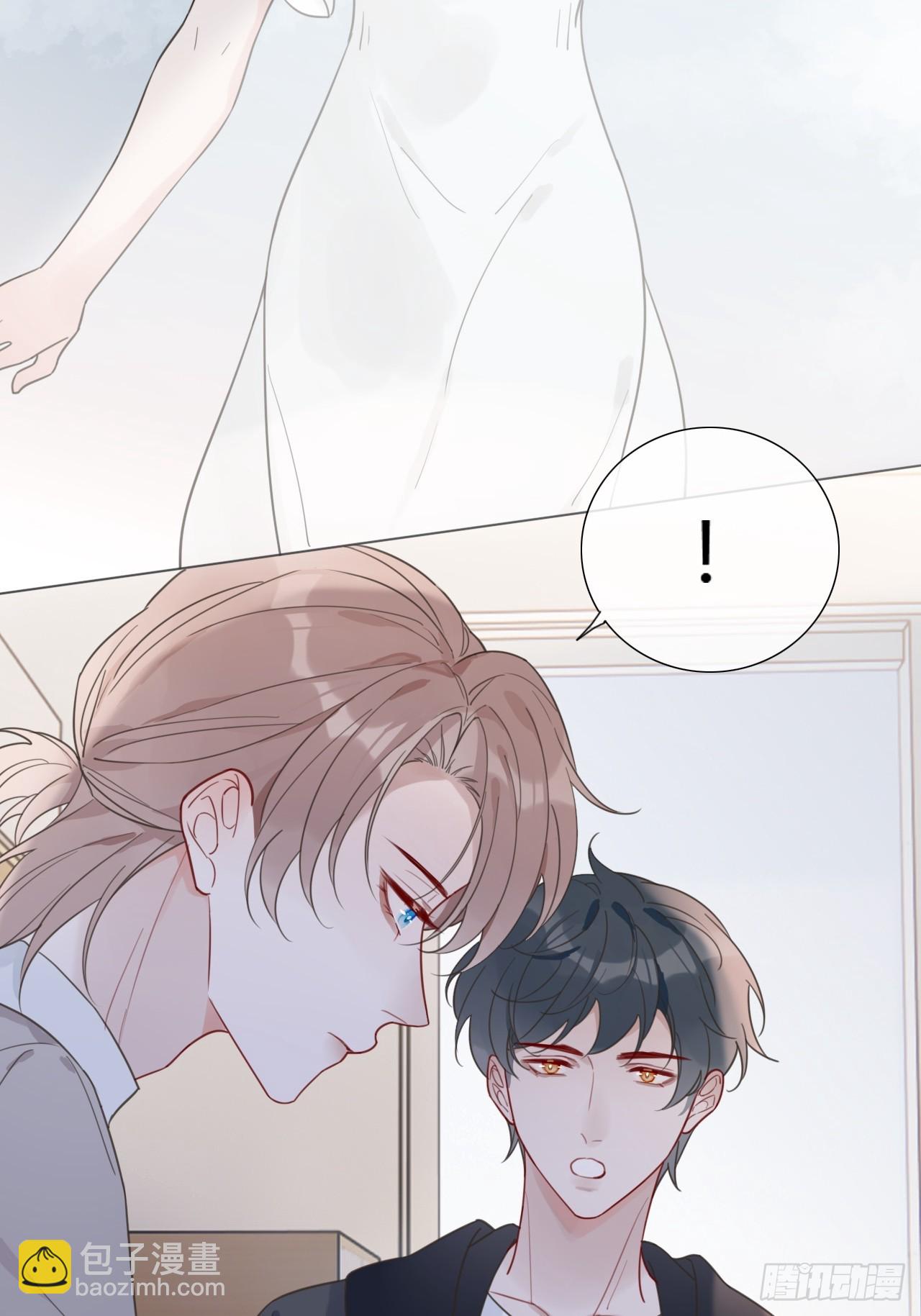 42 他真的变了！-第43话