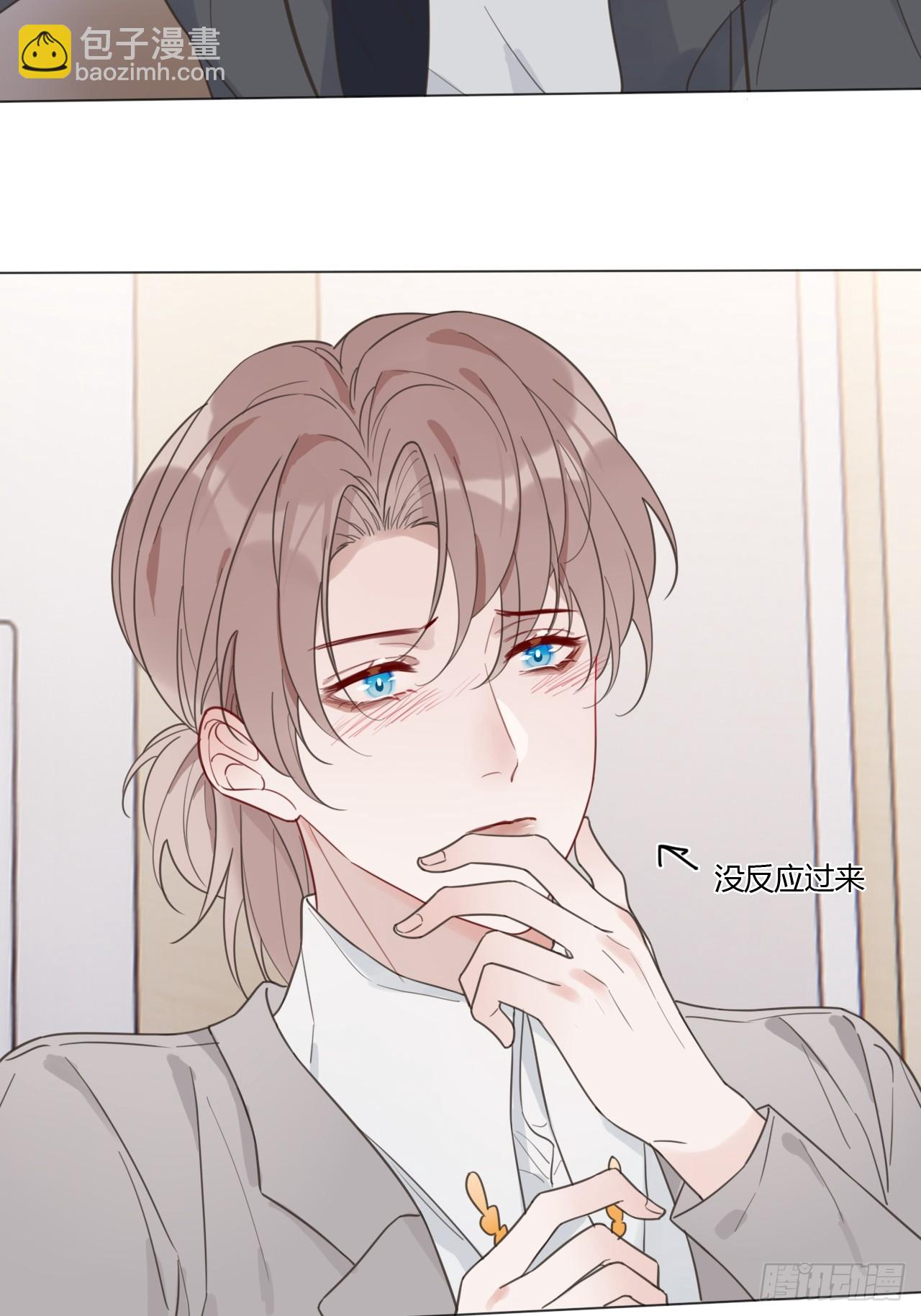 42 他真的变了！-第43话