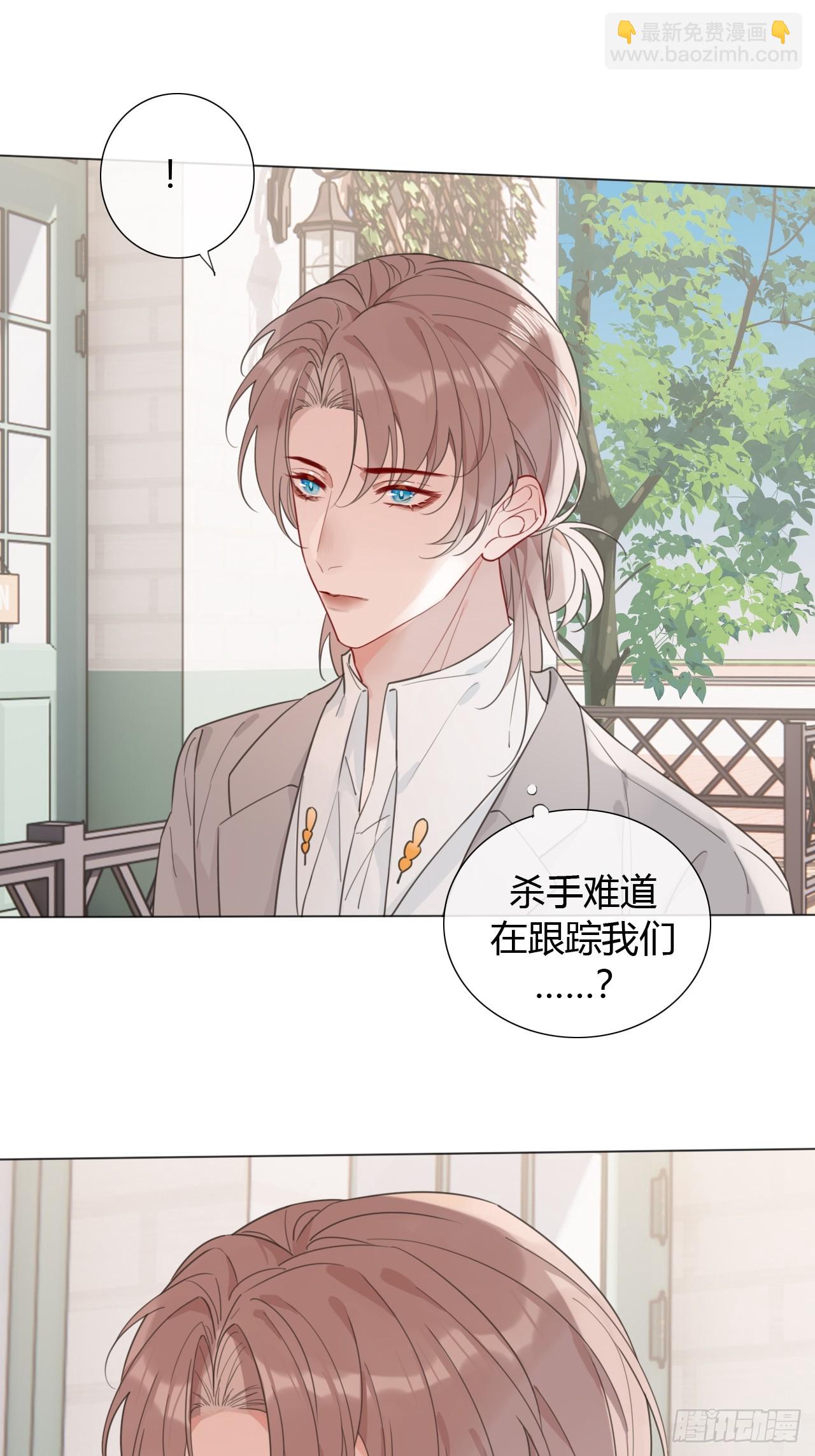 43 画中线索-第45话