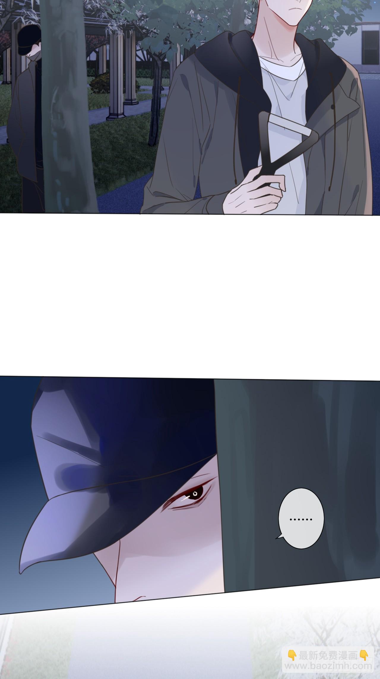 47 埋尸地点-第49话