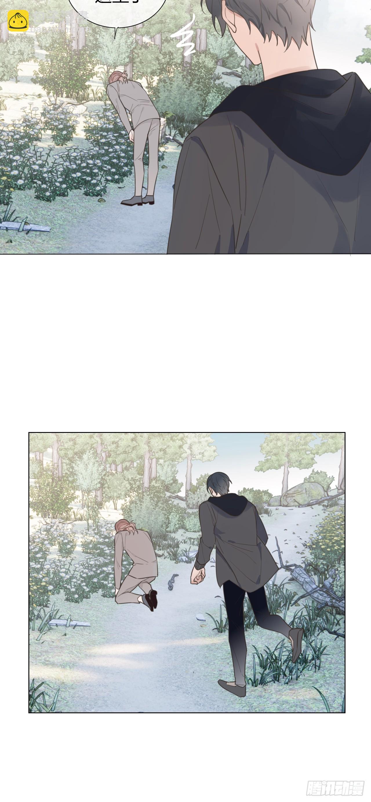 47 埋尸地点-第49话