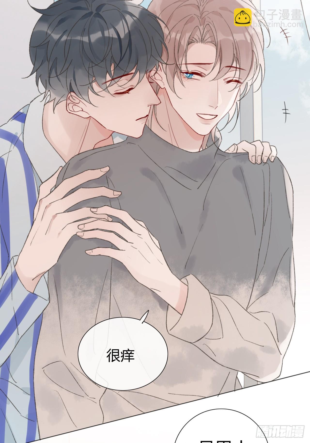 51 跟我约会吧？-第53话