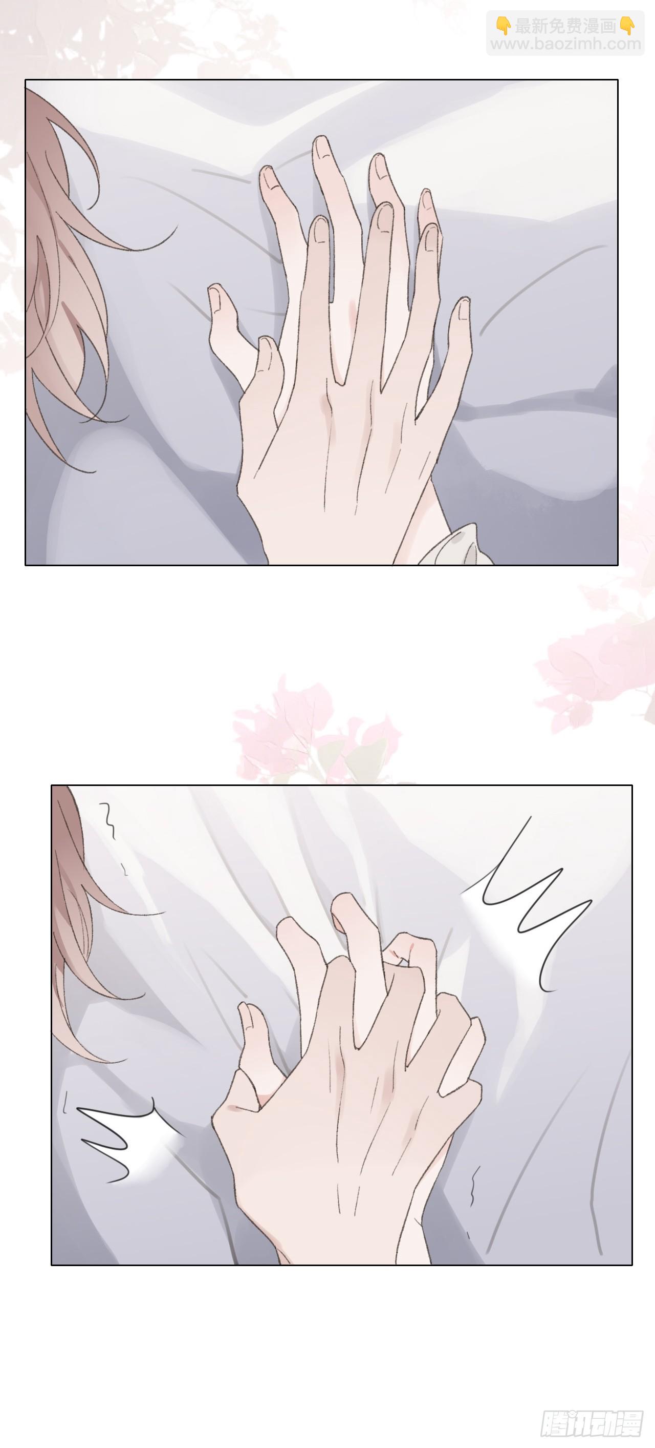 53 温泉贴贴~-第55话