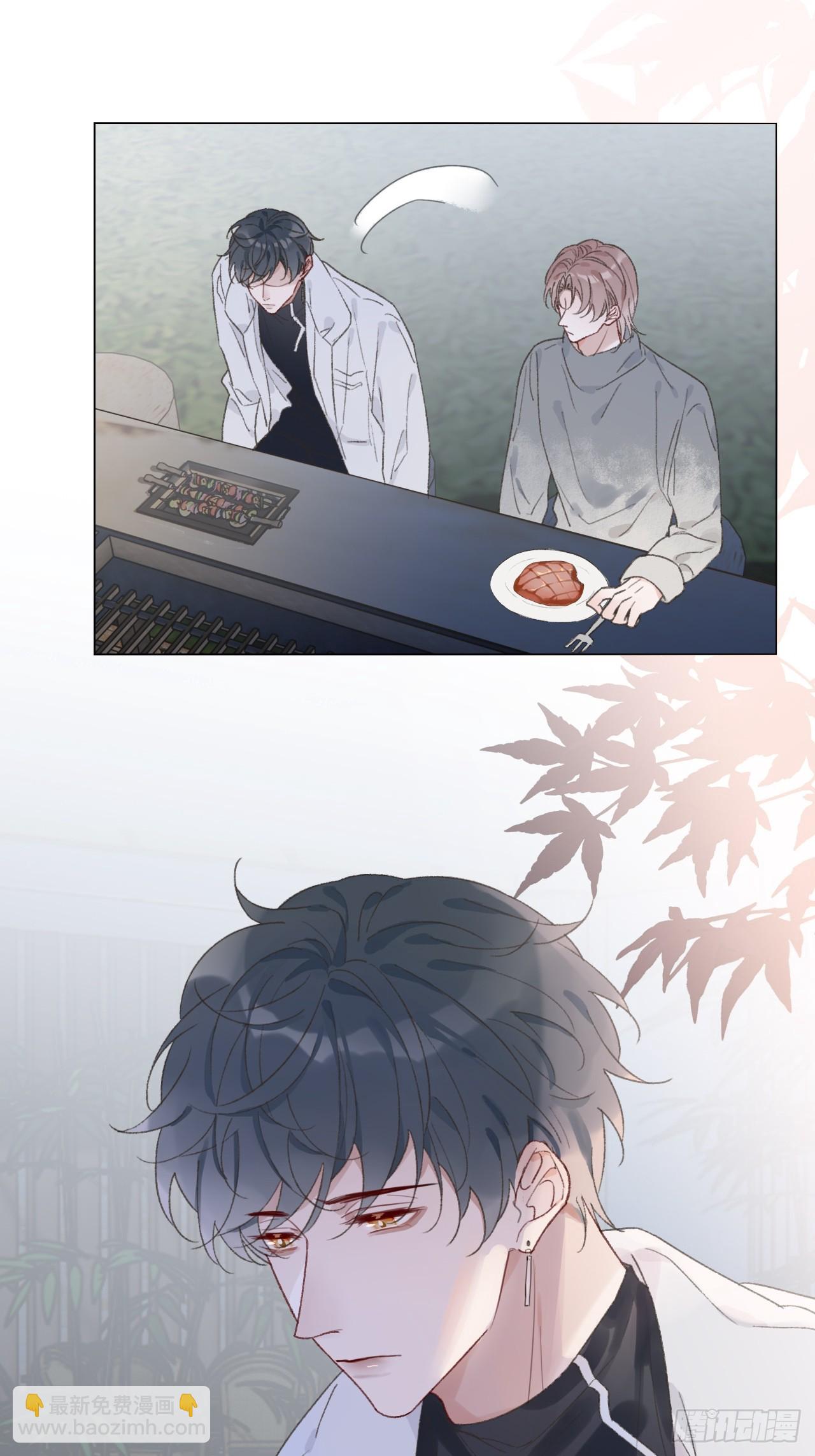 55 就吃嫩草-第57话