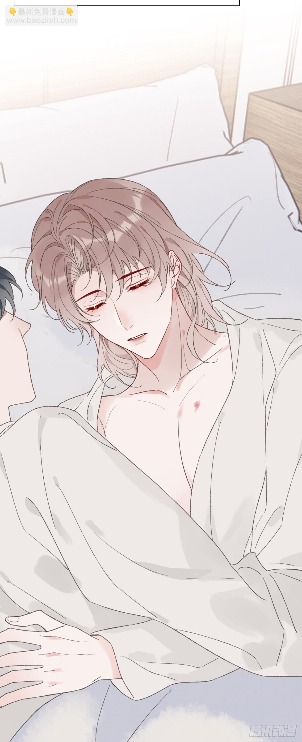 55 就吃嫩草-第57话