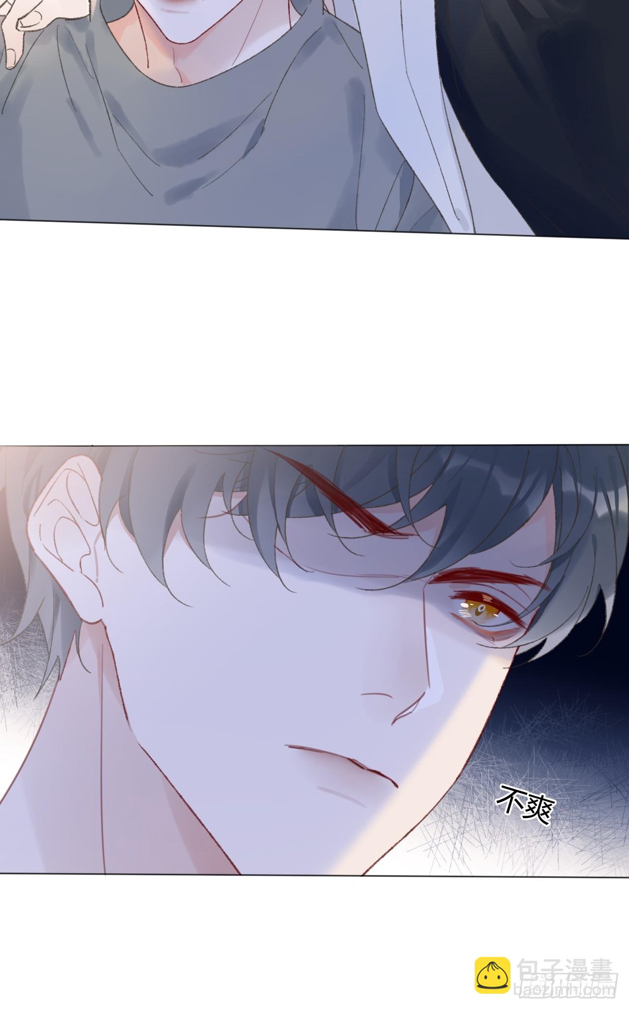 55 就吃嫩草-第57话