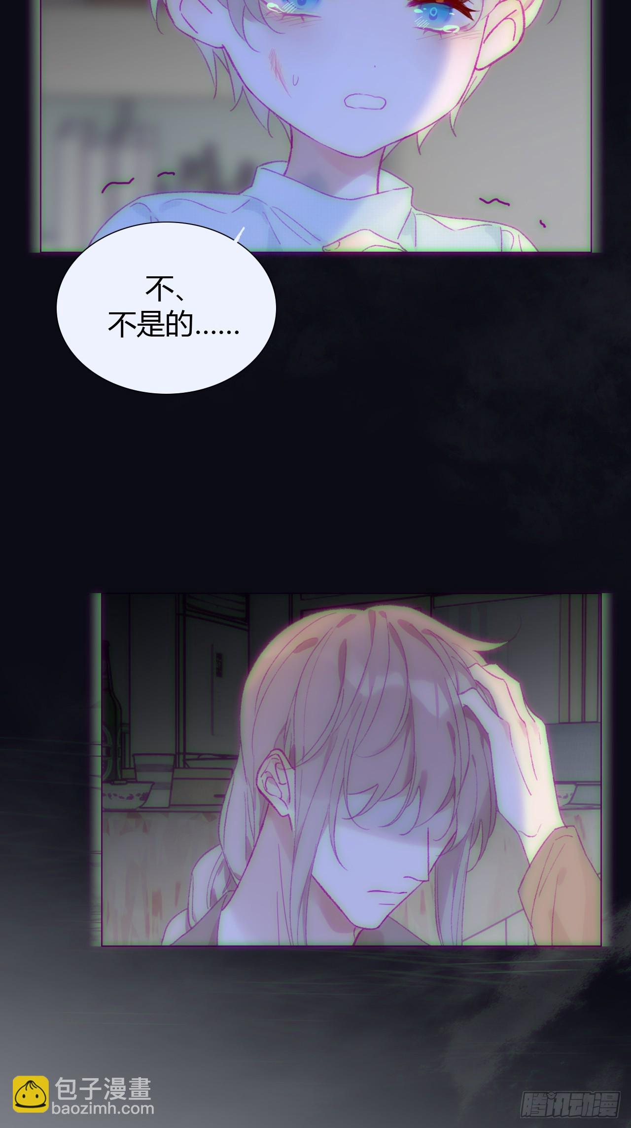 57 噩梦重现-第59话