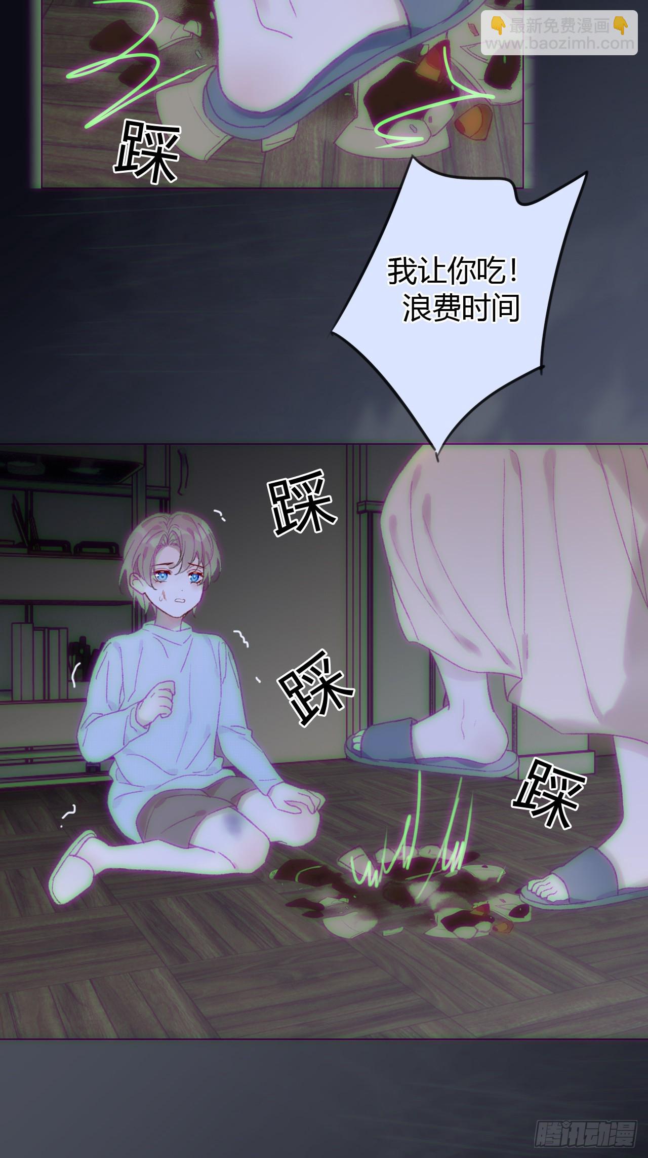 57 噩梦重现-第59话