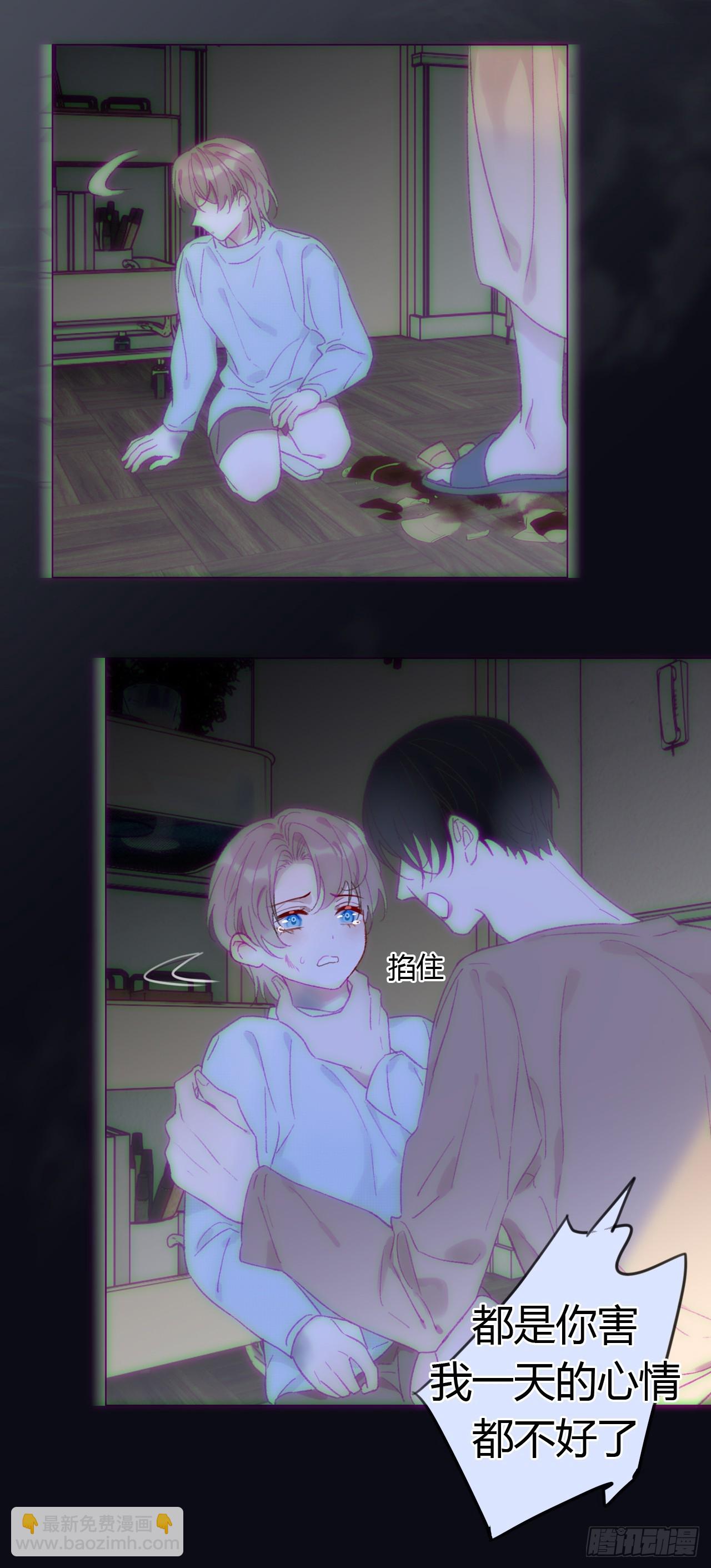 57 噩梦重现-第59话