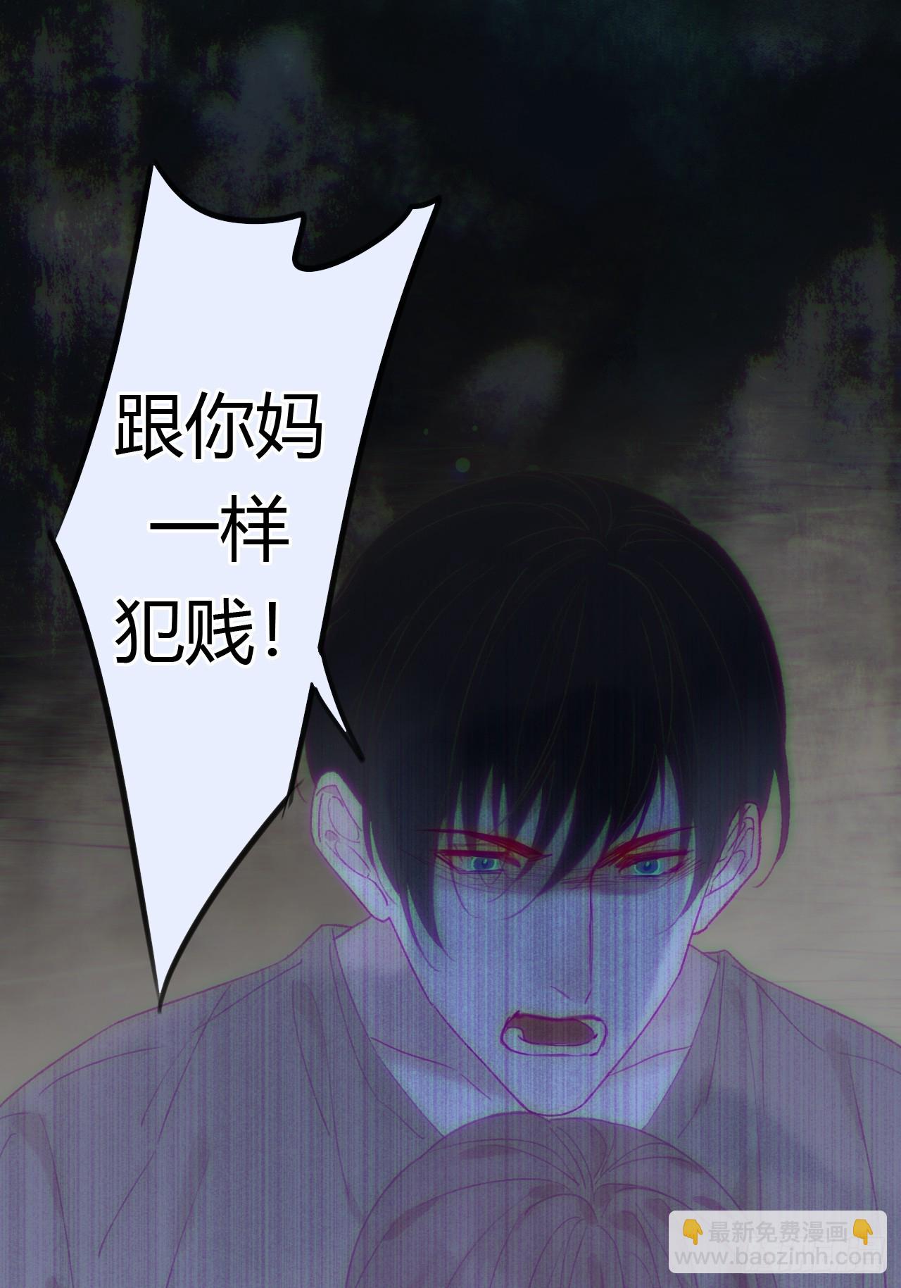 57 噩梦重现-第59话