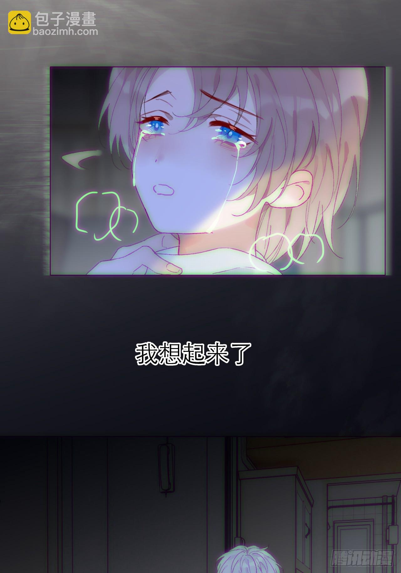 57 噩梦重现-第59话