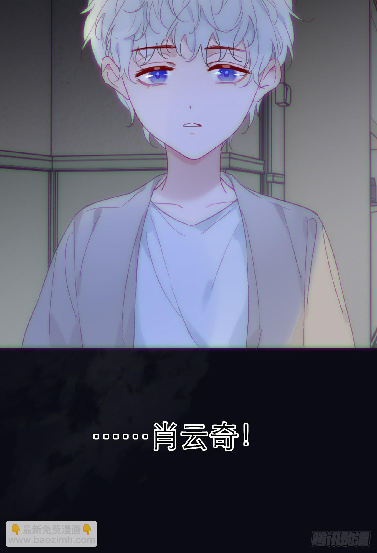 57 噩梦重现-第59话