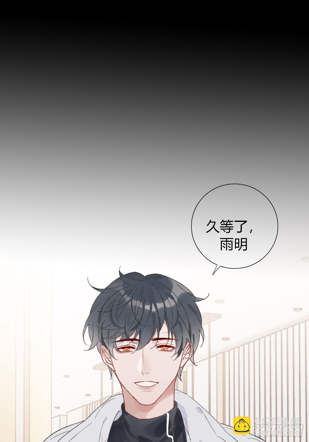 57 噩梦重现-第59话